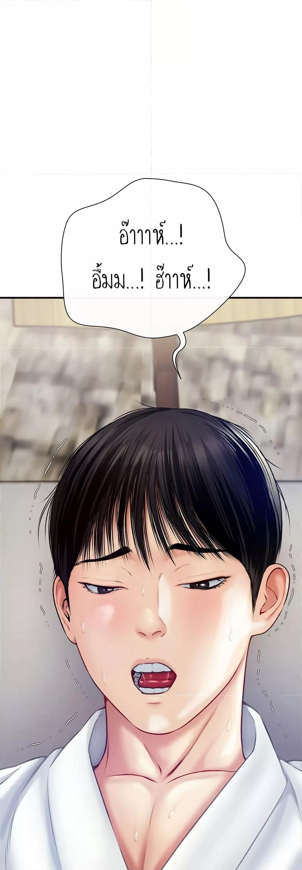 Doujin-Lc- อ่าน โดจิน มังฮวา เกาหลี ญี่ปุ่น จีน แปลไทย Delirious Diary ตอนที่ 1 2 3 4 5 6 7 8 9 10 11 12 13 14 ฟรี ไม่มีโฆษณา อ่าน โดจิน Manhwa เกาหลี ญี่ปุ่น จีน เรามีครบ คัดมาให้เน้นๆ โดจิน 18+ รับประกันความฟินโดย  Doujin Lc