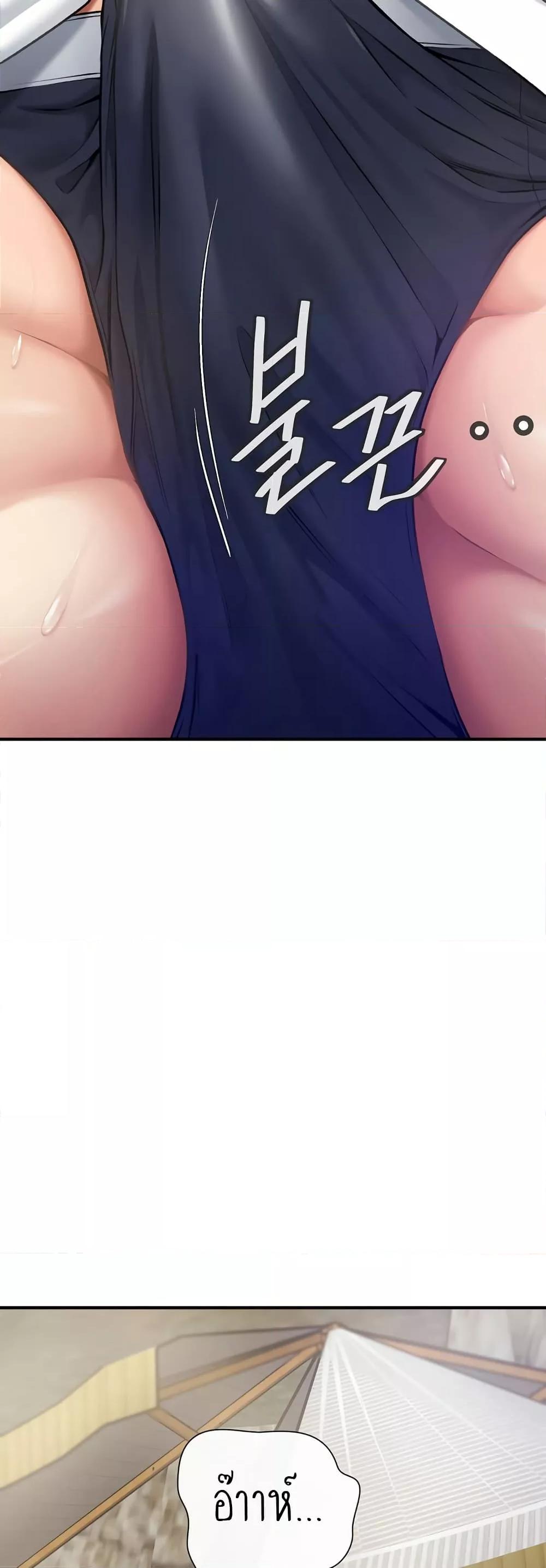 Doujin-Lc- อ่าน โดจิน มังฮวา เกาหลี ญี่ปุ่น จีน แปลไทย Delirious Diary ตอนที่ 1 2 3 4 5 6 7 8 9 10 11 12 13 14 ฟรี ไม่มีโฆษณา อ่าน โดจิน Manhwa เกาหลี ญี่ปุ่น จีน เรามีครบ คัดมาให้เน้นๆ โดจิน 18+ รับประกันความฟินโดย  Doujin Lc
