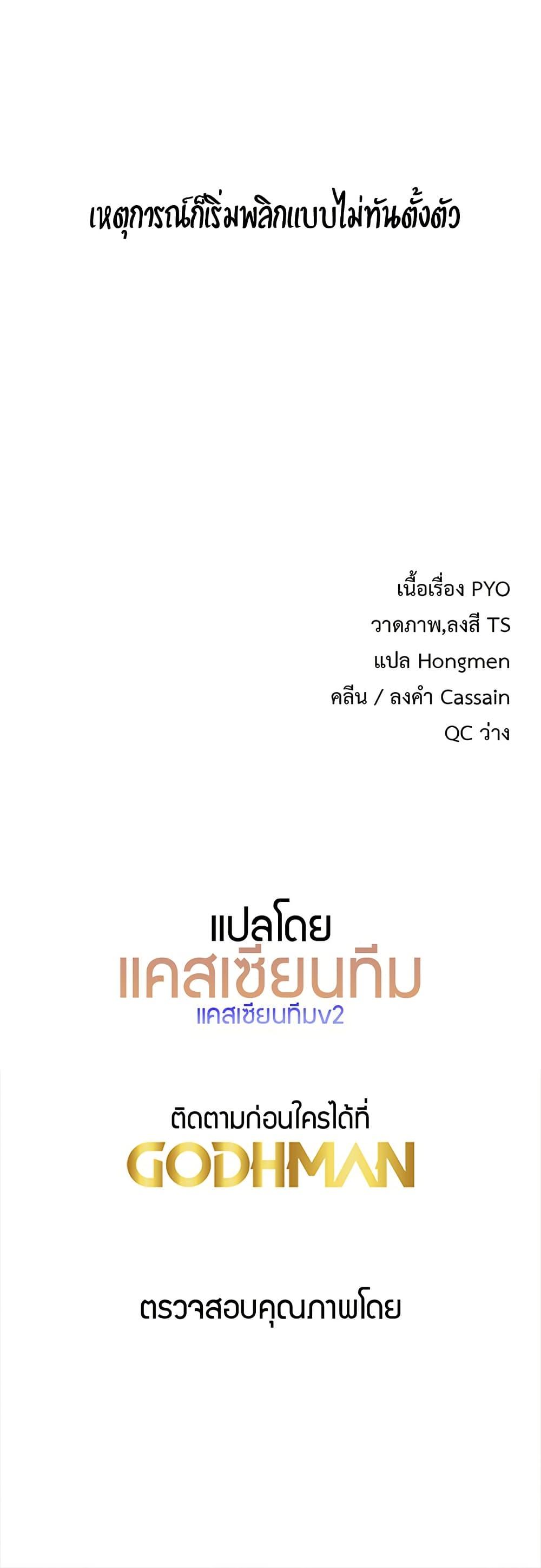 Doujin-Lc- อ่าน โดจิน มังฮวา เกาหลี ญี่ปุ่น จีน แปลไทย Delirious Diary ตอนที่ 1 2 3 4 5 6 7 8 9 10 11 12 13 14 ฟรี ไม่มีโฆษณา อ่าน โดจิน Manhwa เกาหลี ญี่ปุ่น จีน เรามีครบ คัดมาให้เน้นๆ โดจิน 18+ รับประกันความฟินโดย  Doujin Lc