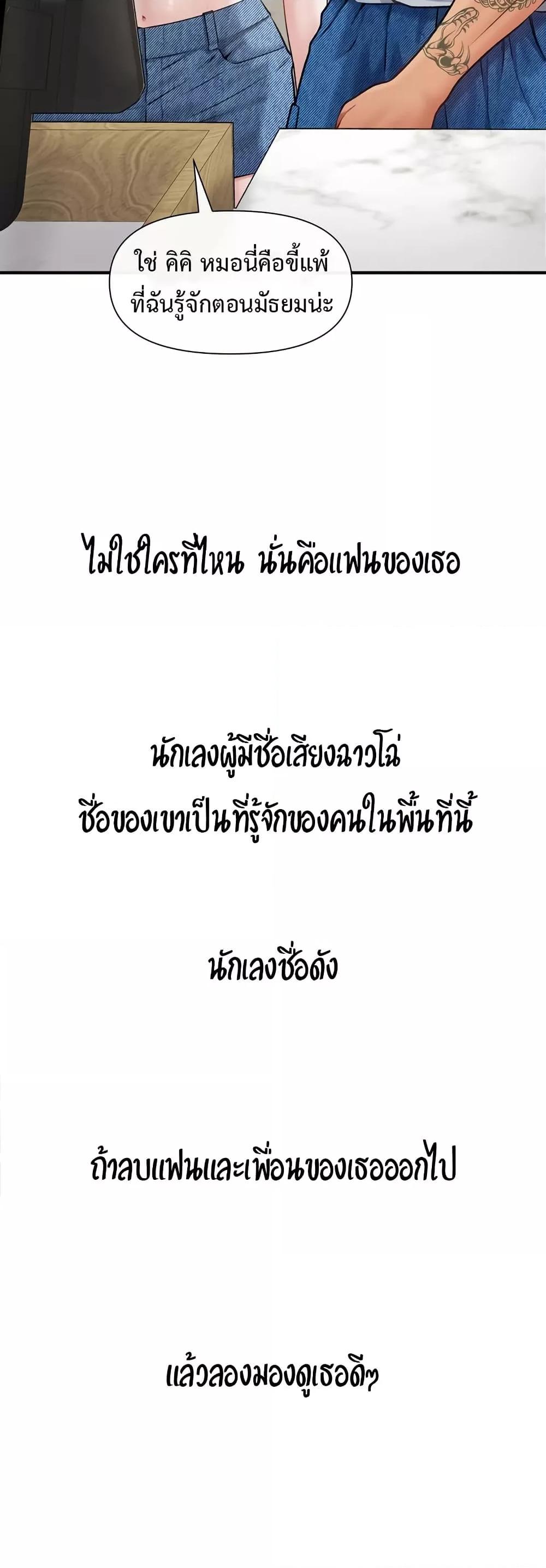 Doujin-Lc- อ่าน โดจิน มังฮวา เกาหลี ญี่ปุ่น จีน แปลไทย Delirious Diary ตอนที่ 1 2 3 4 5 6 7 8 9 10 11 12 13 14 ฟรี ไม่มีโฆษณา อ่าน โดจิน Manhwa เกาหลี ญี่ปุ่น จีน เรามีครบ คัดมาให้เน้นๆ โดจิน 18+ รับประกันความฟินโดย  Doujin Lc