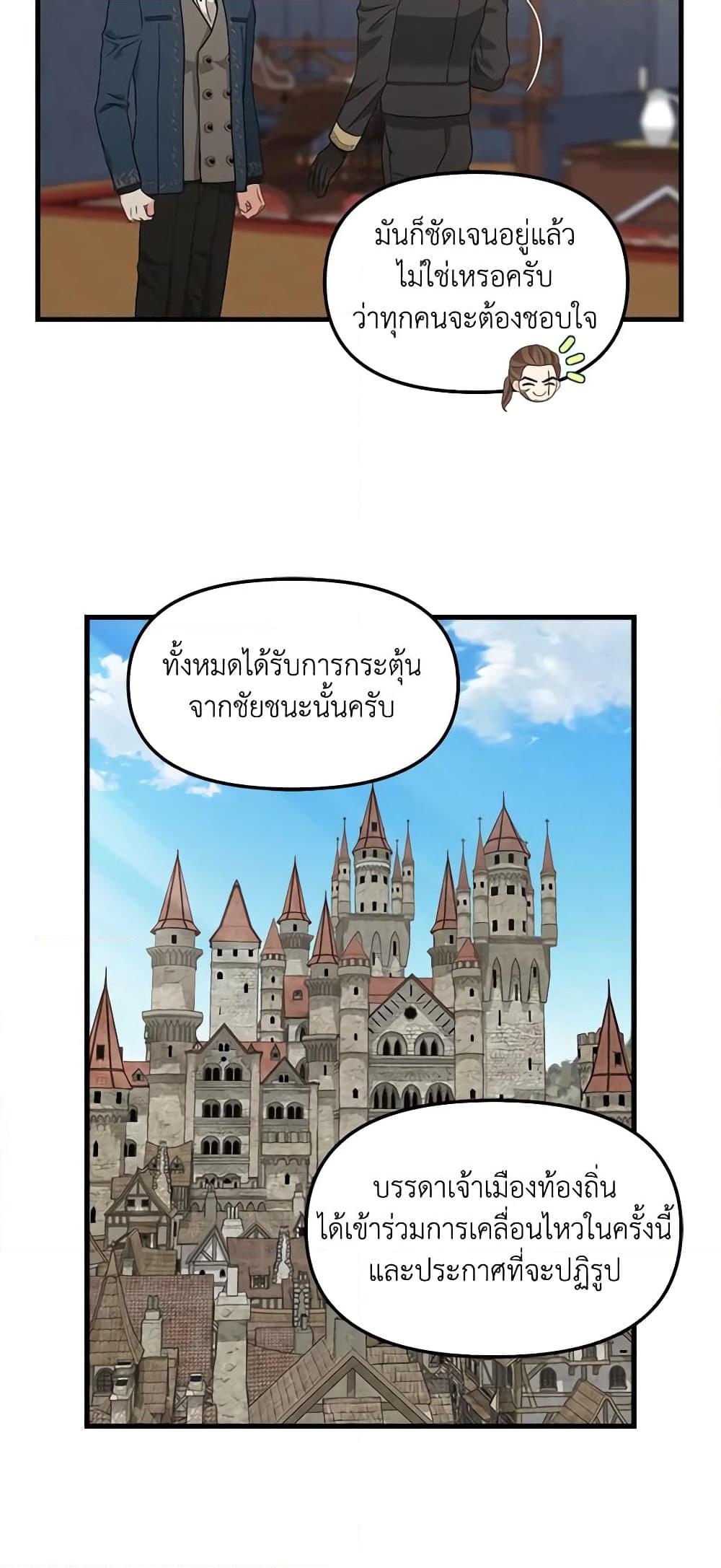 Manga-lc-com อ่านมังงะ อ่านการ์ตูน ออนไลน์ ฟรี Just Leave Me Be ตอนที่ 1 2 3 4 5 6 7 8 9 10 11 12 13 14 ฟรี ไม่มีโฆษณา Manga-lc - อ่าน มังงะ อ่าน การ์ตูน ออนไลน์ อ่านมังงะ ฟรี