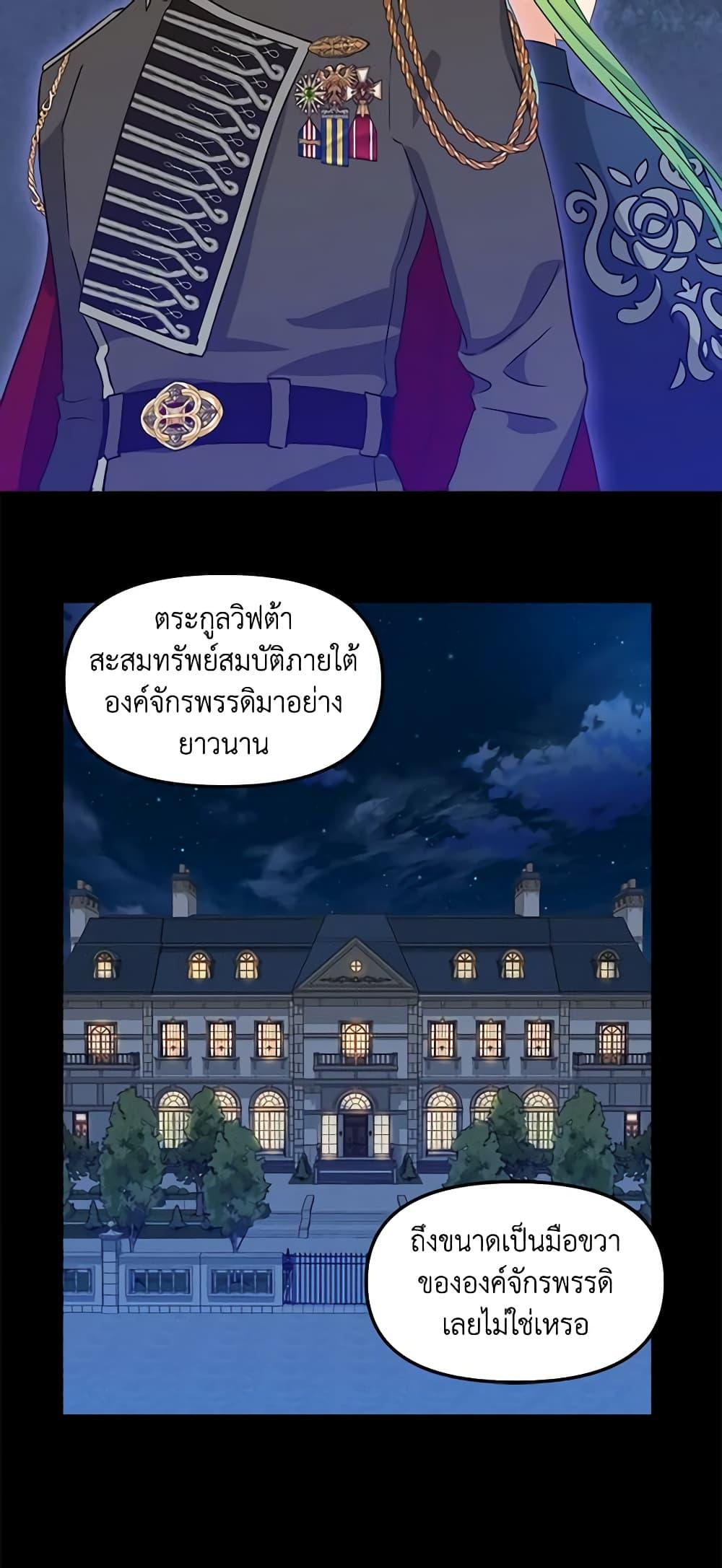 Manga-lc-com อ่านมังงะ อ่านการ์ตูน ออนไลน์ ฟรี Just Leave Me Be ตอนที่ 1 2 3 4 5 6 7 8 9 10 11 12 13 14 ฟรี ไม่มีโฆษณา Manga-lc - อ่าน มังงะ อ่าน การ์ตูน ออนไลน์ อ่านมังงะ ฟรี