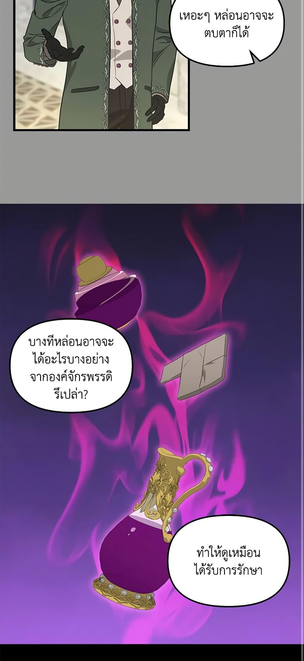 Manga-lc-com อ่านมังงะ อ่านการ์ตูน ออนไลน์ ฟรี Just Leave Me Be ตอนที่ 1 2 3 4 5 6 7 8 9 10 11 12 13 14 ฟรี ไม่มีโฆษณา Manga-lc - อ่าน มังงะ อ่าน การ์ตูน ออนไลน์ อ่านมังงะ ฟรี