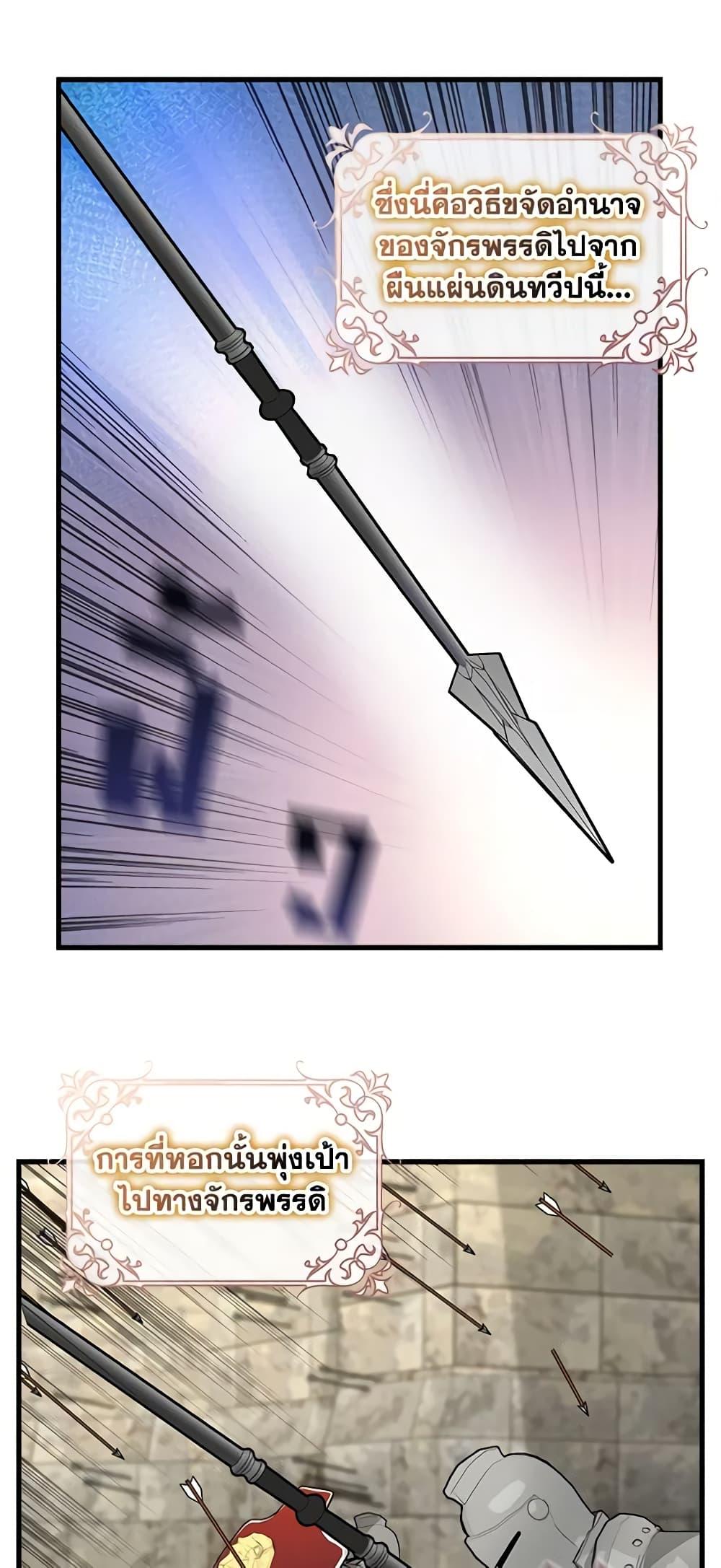 Manga-lc-com อ่านมังงะ อ่านการ์ตูน ออนไลน์ ฟรี Just Leave Me Be ตอนที่ 1 2 3 4 5 6 7 8 9 10 11 12 13 14 ฟรี ไม่มีโฆษณา Manga-lc - อ่าน มังงะ อ่าน การ์ตูน ออนไลน์ อ่านมังงะ ฟรี