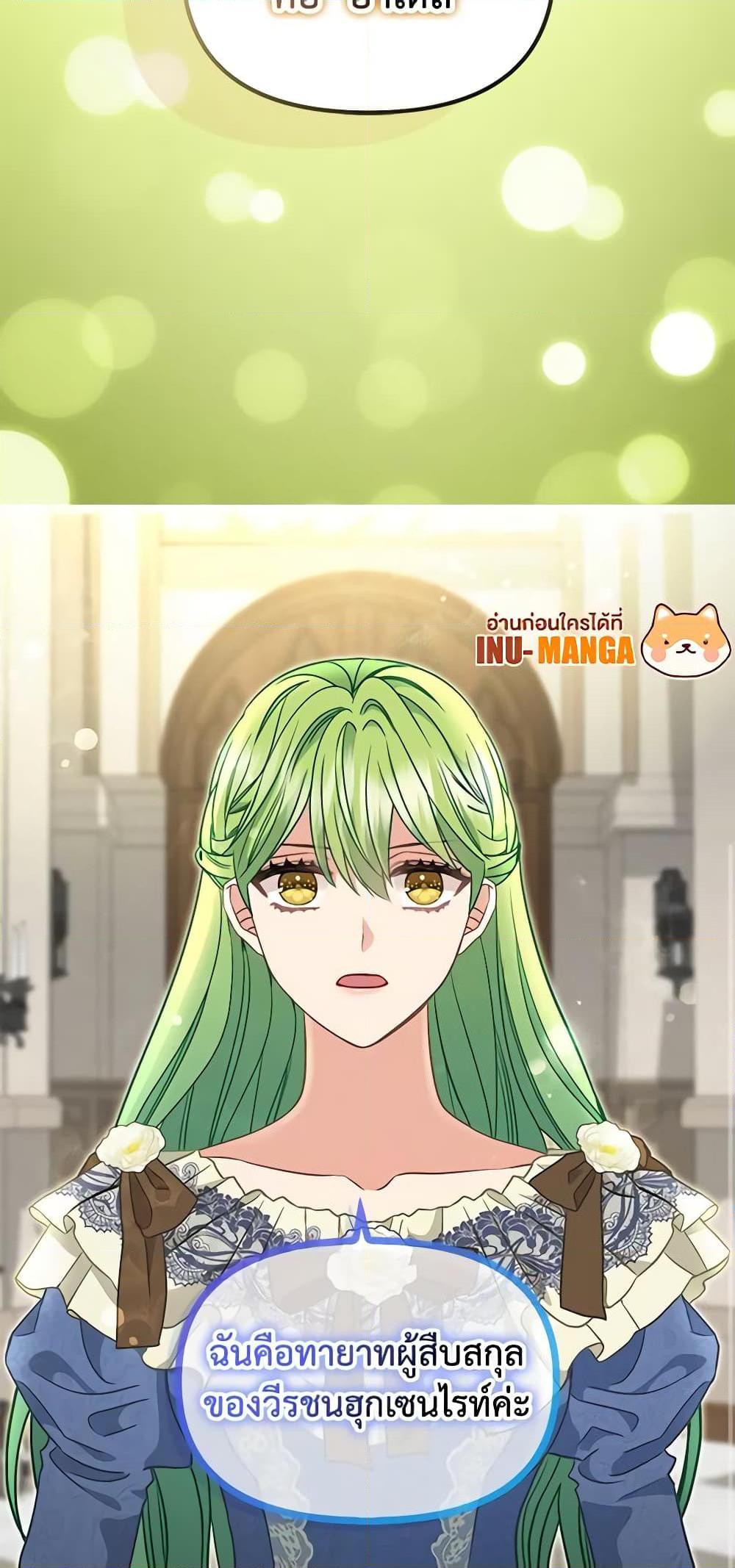 Manga-lc-com อ่านมังงะ อ่านการ์ตูน ออนไลน์ ฟรี Just Leave Me Be ตอนที่ 1 2 3 4 5 6 7 8 9 10 11 12 13 14 ฟรี ไม่มีโฆษณา Manga-lc - อ่าน มังงะ อ่าน การ์ตูน ออนไลน์ อ่านมังงะ ฟรี