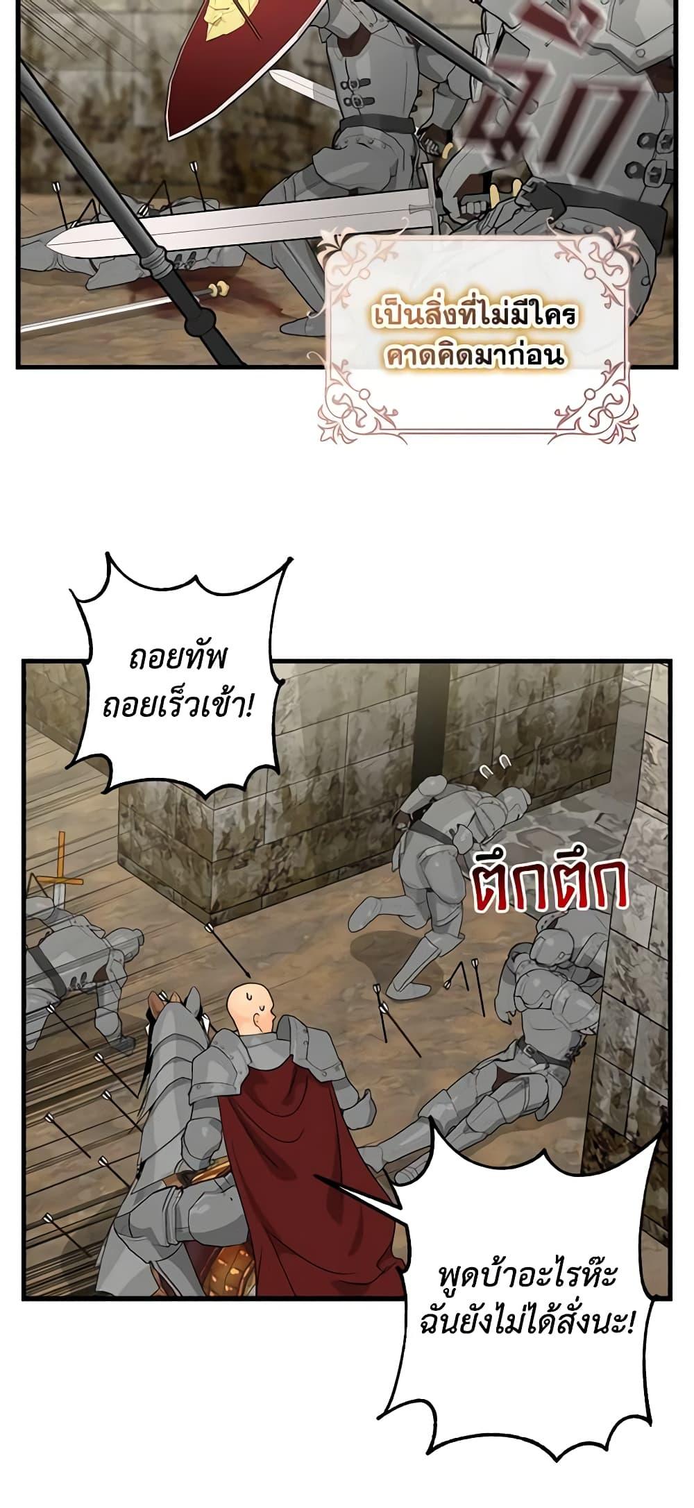 Manga-lc-com อ่านมังงะ อ่านการ์ตูน ออนไลน์ ฟรี Just Leave Me Be ตอนที่ 1 2 3 4 5 6 7 8 9 10 11 12 13 14 ฟรี ไม่มีโฆษณา Manga-lc - อ่าน มังงะ อ่าน การ์ตูน ออนไลน์ อ่านมังงะ ฟรี