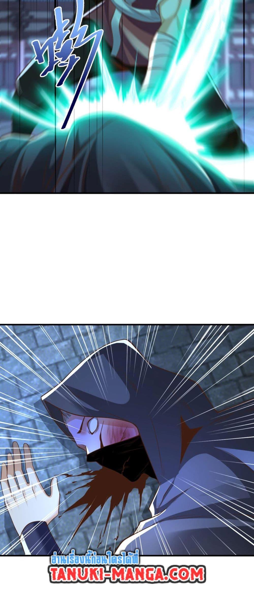 Manga-lc-com อ่านมังงะ อ่านการ์ตูน ออนไลน์ ฟรี Chaotic Sword God (Remake) ตอนที่ 1 2 3 4 5 6 7 8 9 10 11 12 13 14 ฟรี ไม่มีโฆษณา Manga-lc - อ่าน มังงะ อ่าน การ์ตูน ออนไลน์ อ่านมังงะ ฟรี