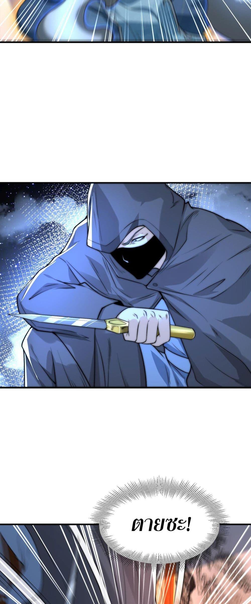 Manga-lc-com อ่านมังงะ อ่านการ์ตูน ออนไลน์ ฟรี Chaotic Sword God (Remake) ตอนที่ 1 2 3 4 5 6 7 8 9 10 11 12 13 14 ฟรี ไม่มีโฆษณา Manga-lc - อ่าน มังงะ อ่าน การ์ตูน ออนไลน์ อ่านมังงะ ฟรี