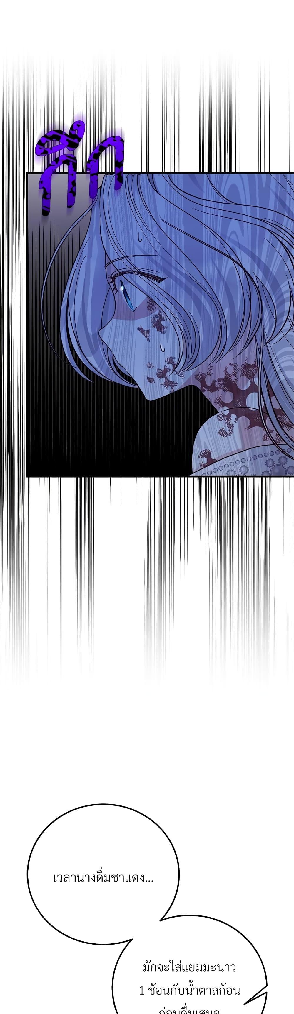 Manga-lc-com อ่านมังงะ อ่านการ์ตูน ออนไลน์ ฟรี The Little Princess and Her Monster Prince ตอนที่ 1 2 3 4 5 6 7 8 9 10 11 12 13 14 ฟรี ไม่มีโฆษณา Manga-lc - อ่าน มังงะ อ่าน การ์ตูน ออนไลน์ อ่านมังงะ ฟรี