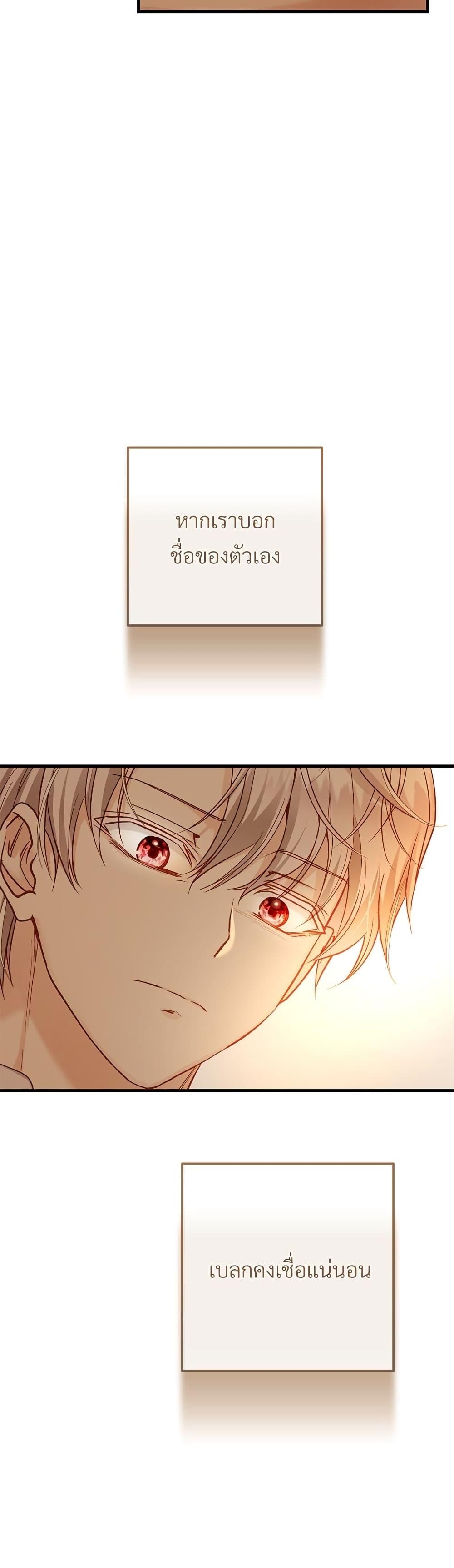 Manga-lc-com อ่านมังงะ อ่านการ์ตูน ออนไลน์ ฟรี The Little Princess and Her Monster Prince ตอนที่ 1 2 3 4 5 6 7 8 9 10 11 12 13 14 ฟรี ไม่มีโฆษณา Manga-lc - อ่าน มังงะ อ่าน การ์ตูน ออนไลน์ อ่านมังงะ ฟรี