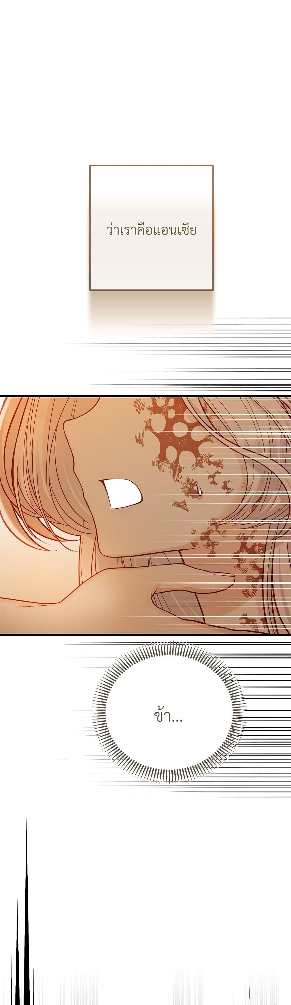 Manga-lc-com อ่านมังงะ อ่านการ์ตูน ออนไลน์ ฟรี The Little Princess and Her Monster Prince ตอนที่ 1 2 3 4 5 6 7 8 9 10 11 12 13 14 ฟรี ไม่มีโฆษณา Manga-lc - อ่าน มังงะ อ่าน การ์ตูน ออนไลน์ อ่านมังงะ ฟรี