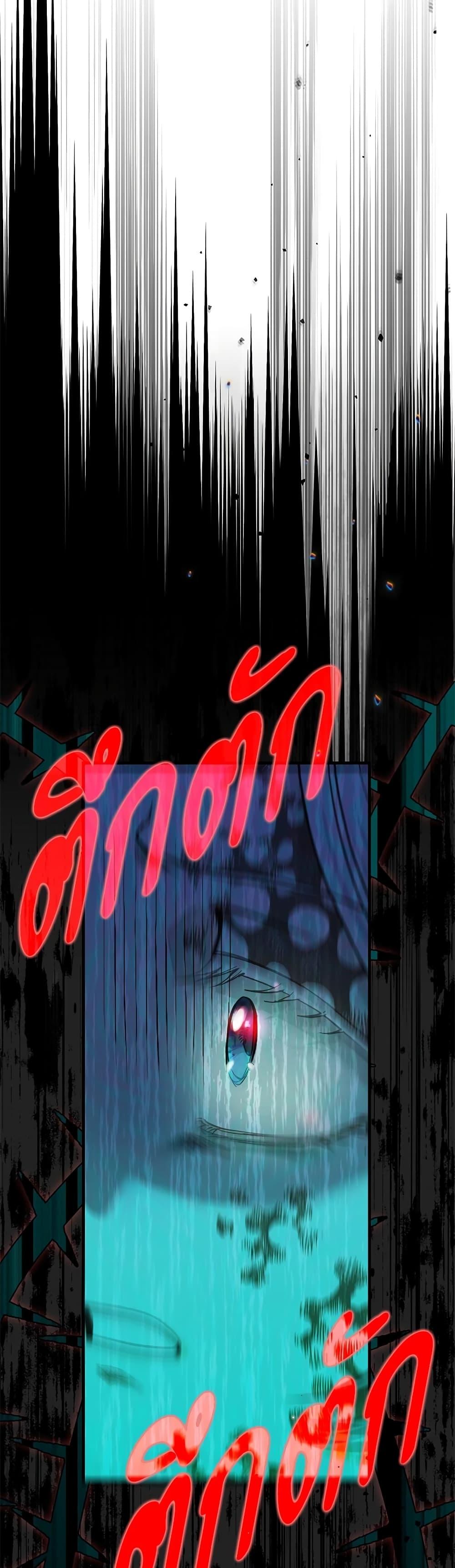 Manga-lc-com อ่านมังงะ อ่านการ์ตูน ออนไลน์ ฟรี The Little Princess and Her Monster Prince ตอนที่ 1 2 3 4 5 6 7 8 9 10 11 12 13 14 ฟรี ไม่มีโฆษณา Manga-lc - อ่าน มังงะ อ่าน การ์ตูน ออนไลน์ อ่านมังงะ ฟรี