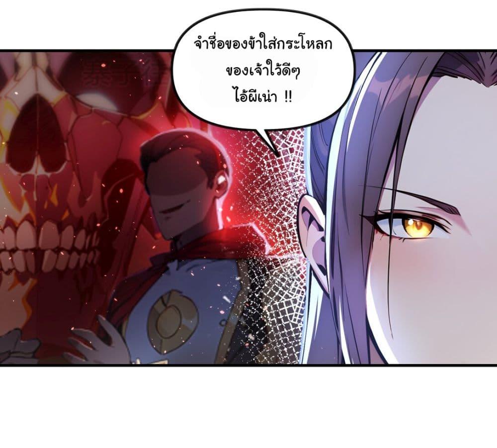 Manga-lc-com อ่านมังงะ อ่านการ์ตูน ออนไลน์ ฟรี I Upset Millions of Cultivators ตอนที่ 1 2 3 4 5 6 7 8 9 10 11 12 13 14 ฟรี ไม่มีโฆษณา Manga-lc - อ่าน มังงะ อ่าน การ์ตูน ออนไลน์ อ่านมังงะ ฟรี