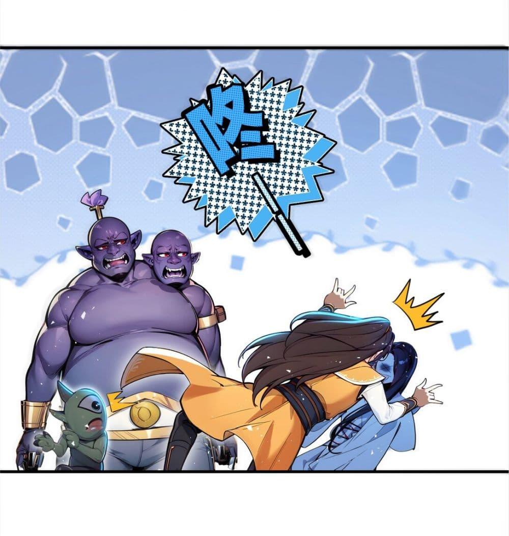 Manga-lc-com อ่านมังงะ อ่านการ์ตูน ออนไลน์ ฟรี I Upset Millions of Cultivators ตอนที่ 1 2 3 4 5 6 7 8 9 10 11 12 13 14 ฟรี ไม่มีโฆษณา Manga-lc - อ่าน มังงะ อ่าน การ์ตูน ออนไลน์ อ่านมังงะ ฟรี