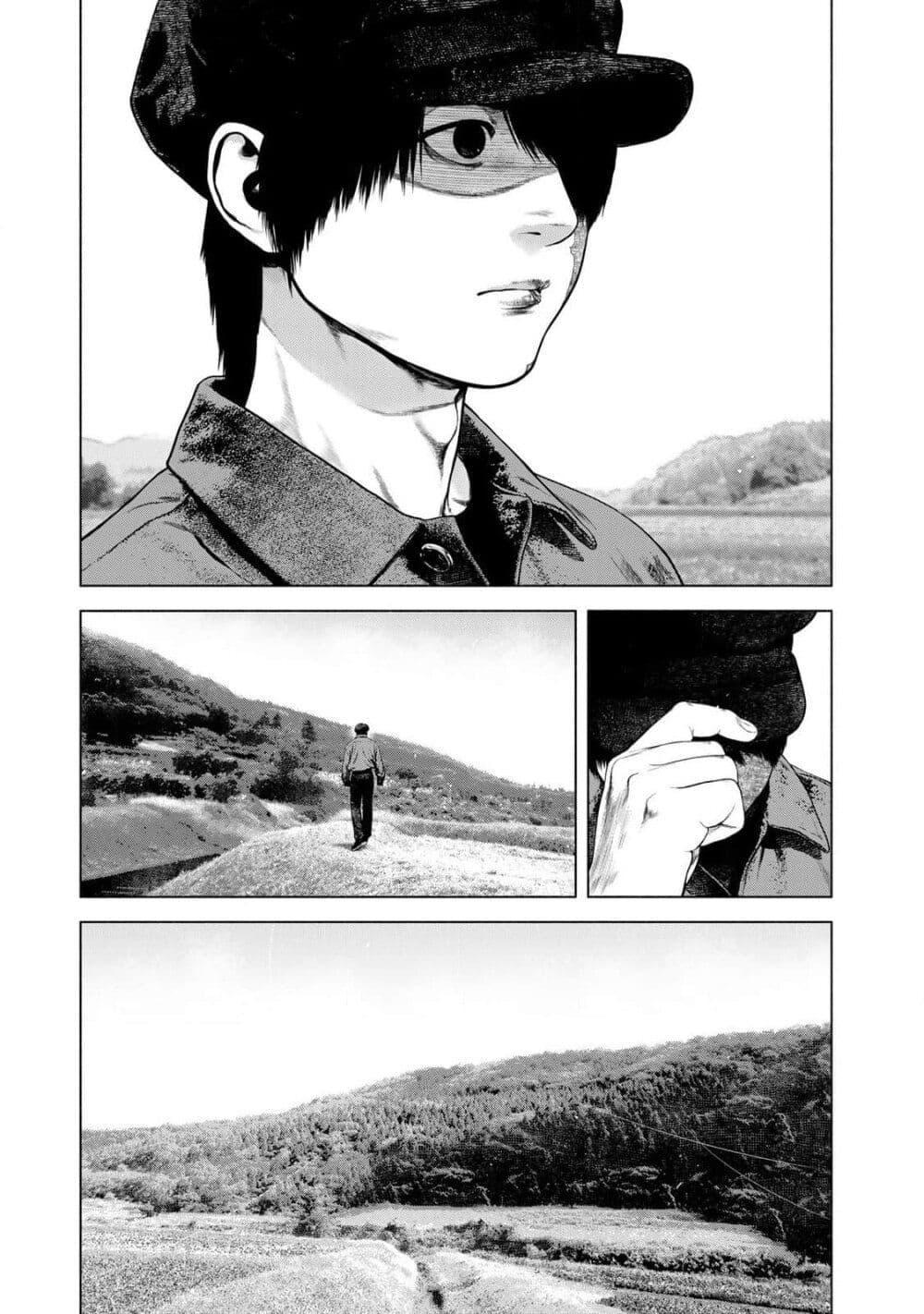 Manga-lc-com อ่านมังงะ อ่านการ์ตูน ออนไลน์ ฟรี Furitsumore Kodoku na Shi yo ตอนที่ 1 2 3 4 5 6 7 8 9 10 11 12 13 14 ฟรี ไม่มีโฆษณา Manga-lc - อ่าน มังงะ อ่าน การ์ตูน ออนไลน์ อ่านมังงะ ฟรี