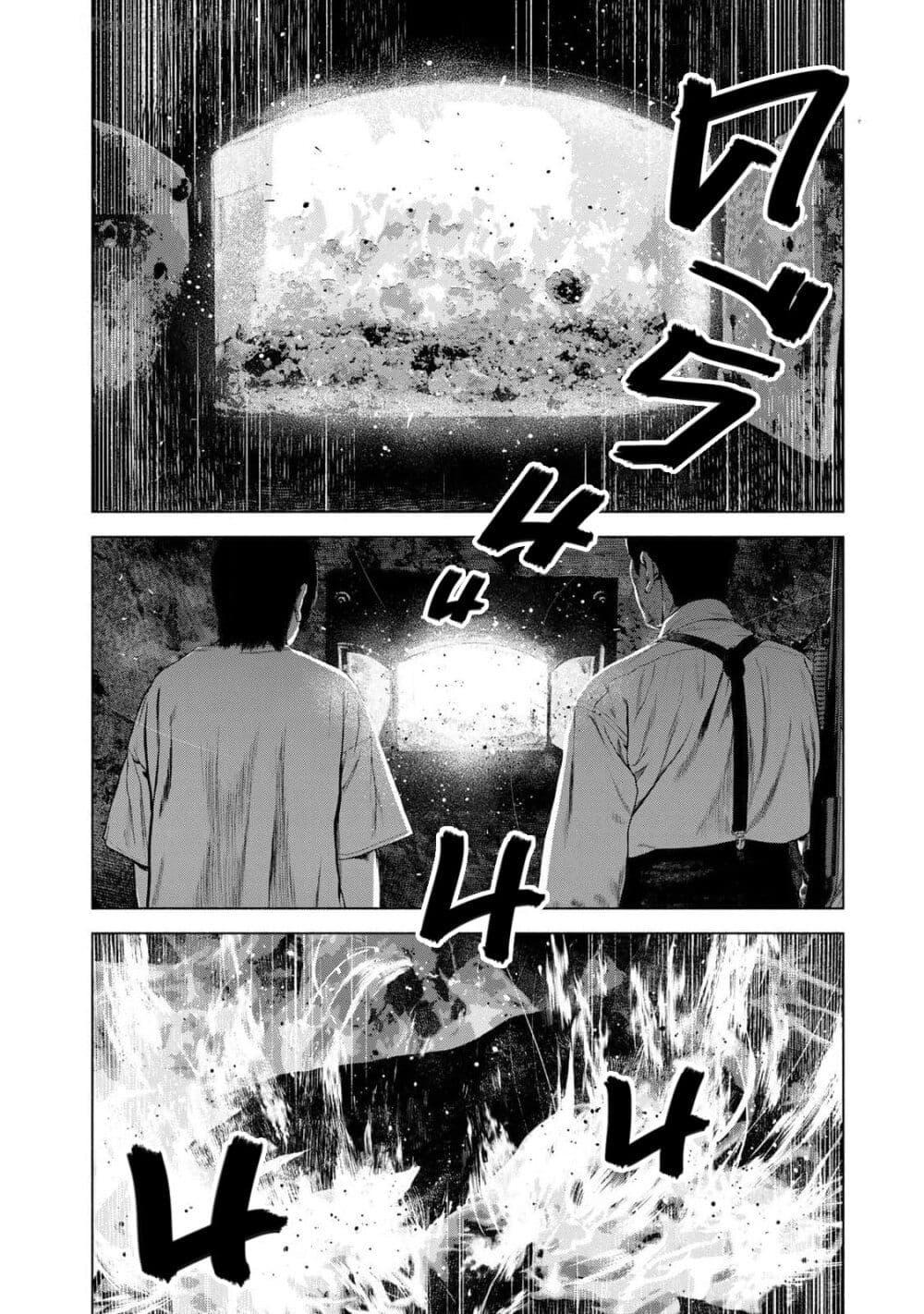 Manga-lc-com อ่านมังงะ อ่านการ์ตูน ออนไลน์ ฟรี Furitsumore Kodoku na Shi yo ตอนที่ 1 2 3 4 5 6 7 8 9 10 11 12 13 14 ฟรี ไม่มีโฆษณา Manga-lc - อ่าน มังงะ อ่าน การ์ตูน ออนไลน์ อ่านมังงะ ฟรี