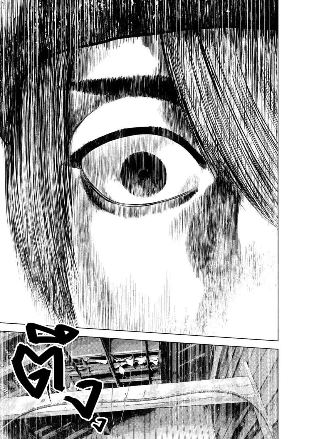 Manga-lc-com อ่านมังงะ อ่านการ์ตูน ออนไลน์ ฟรี Furitsumore Kodoku na Shi yo ตอนที่ 1 2 3 4 5 6 7 8 9 10 11 12 13 14 ฟรี ไม่มีโฆษณา Manga-lc - อ่าน มังงะ อ่าน การ์ตูน ออนไลน์ อ่านมังงะ ฟรี