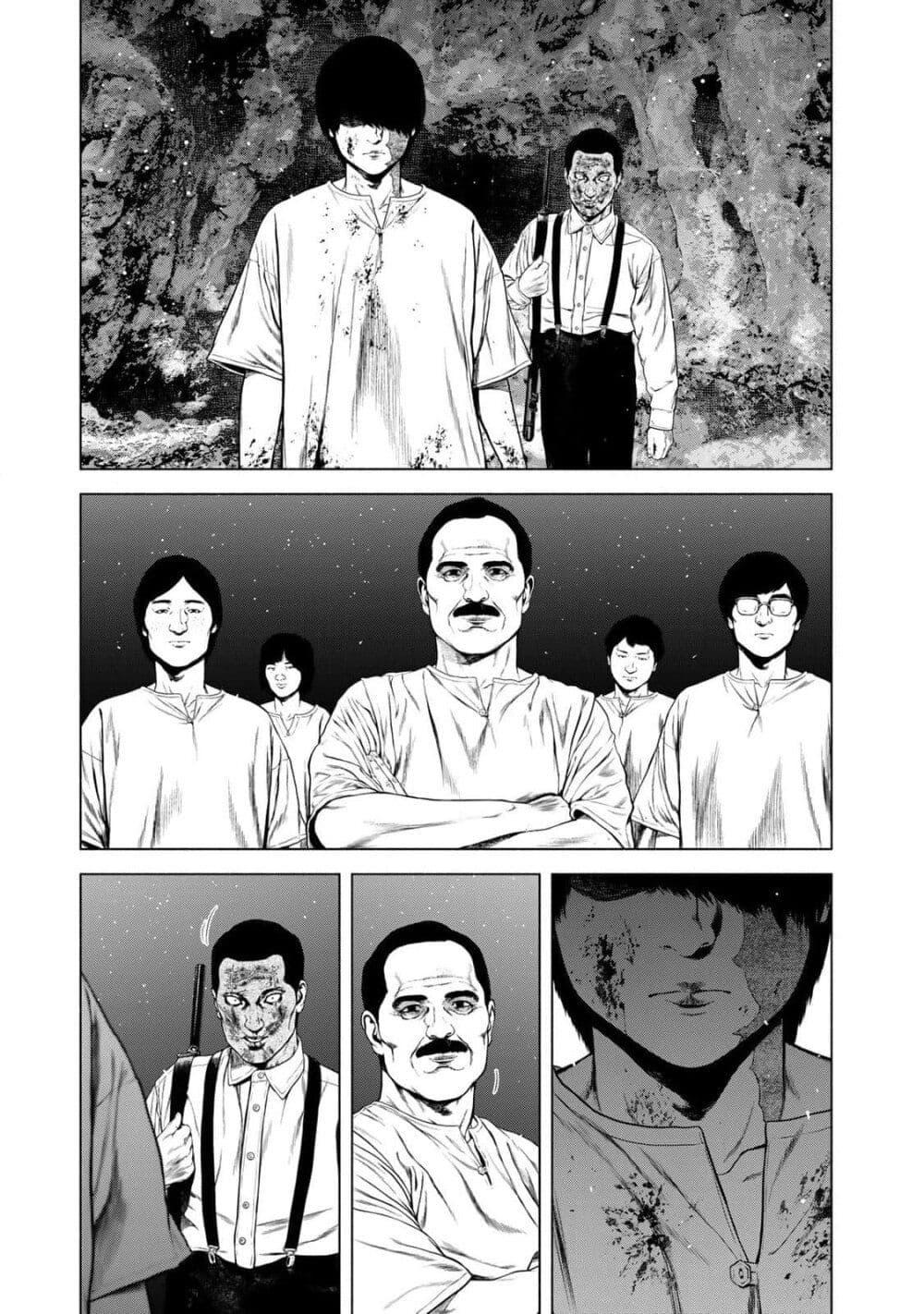 Manga-lc-com อ่านมังงะ อ่านการ์ตูน ออนไลน์ ฟรี Furitsumore Kodoku na Shi yo ตอนที่ 1 2 3 4 5 6 7 8 9 10 11 12 13 14 ฟรี ไม่มีโฆษณา Manga-lc - อ่าน มังงะ อ่าน การ์ตูน ออนไลน์ อ่านมังงะ ฟรี