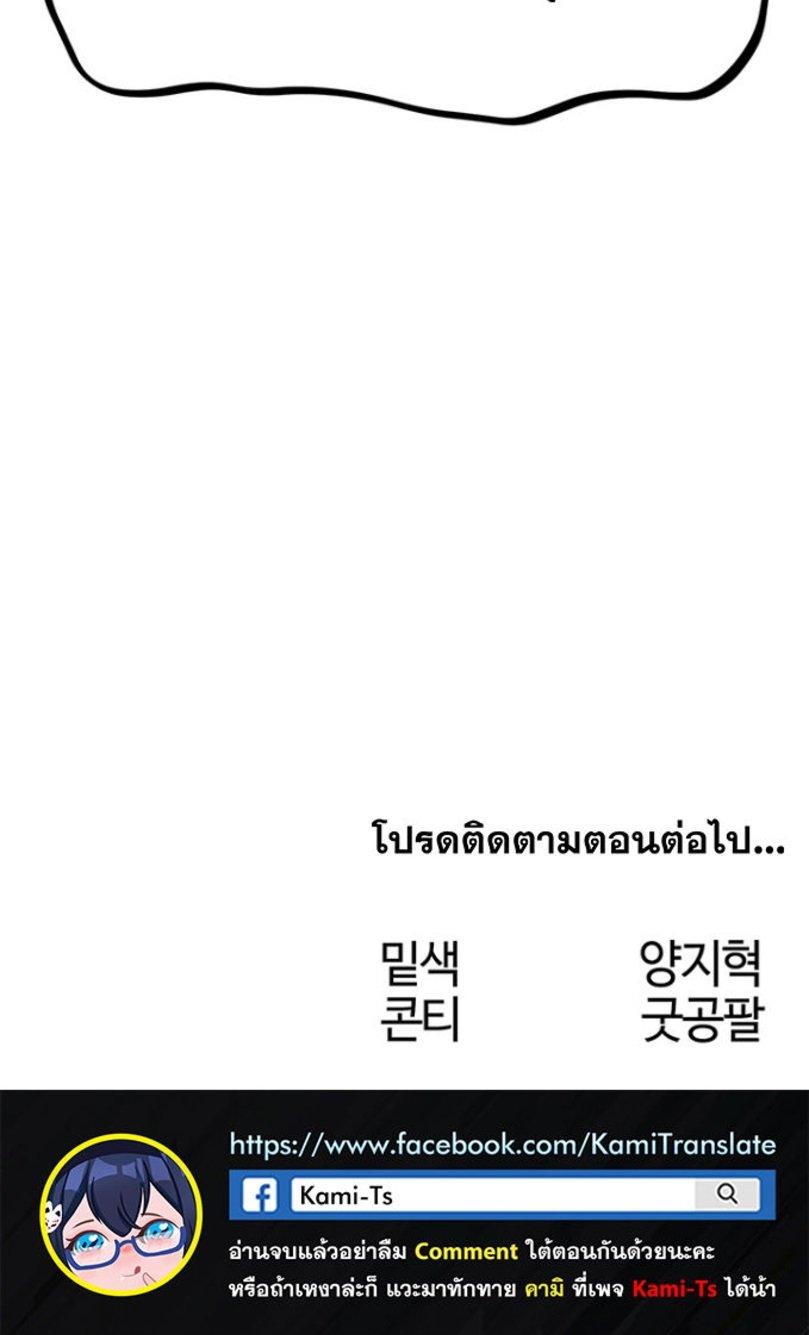 Doujin-Lc- อ่าน โดจิน มังฮวา เกาหลี ญี่ปุ่น จีน แปลไทย Milf Hunting in Another World ตอนที่ 1 2 3 4 5 6 7 8 9 10 11 12 13 14 ฟรี ไม่มีโฆษณา อ่าน โดจิน Manhwa เกาหลี ญี่ปุ่น จีน เรามีครบ คัดมาให้เน้นๆ โดจิน 18+ รับประกันความฟินโดย  Doujin Lc