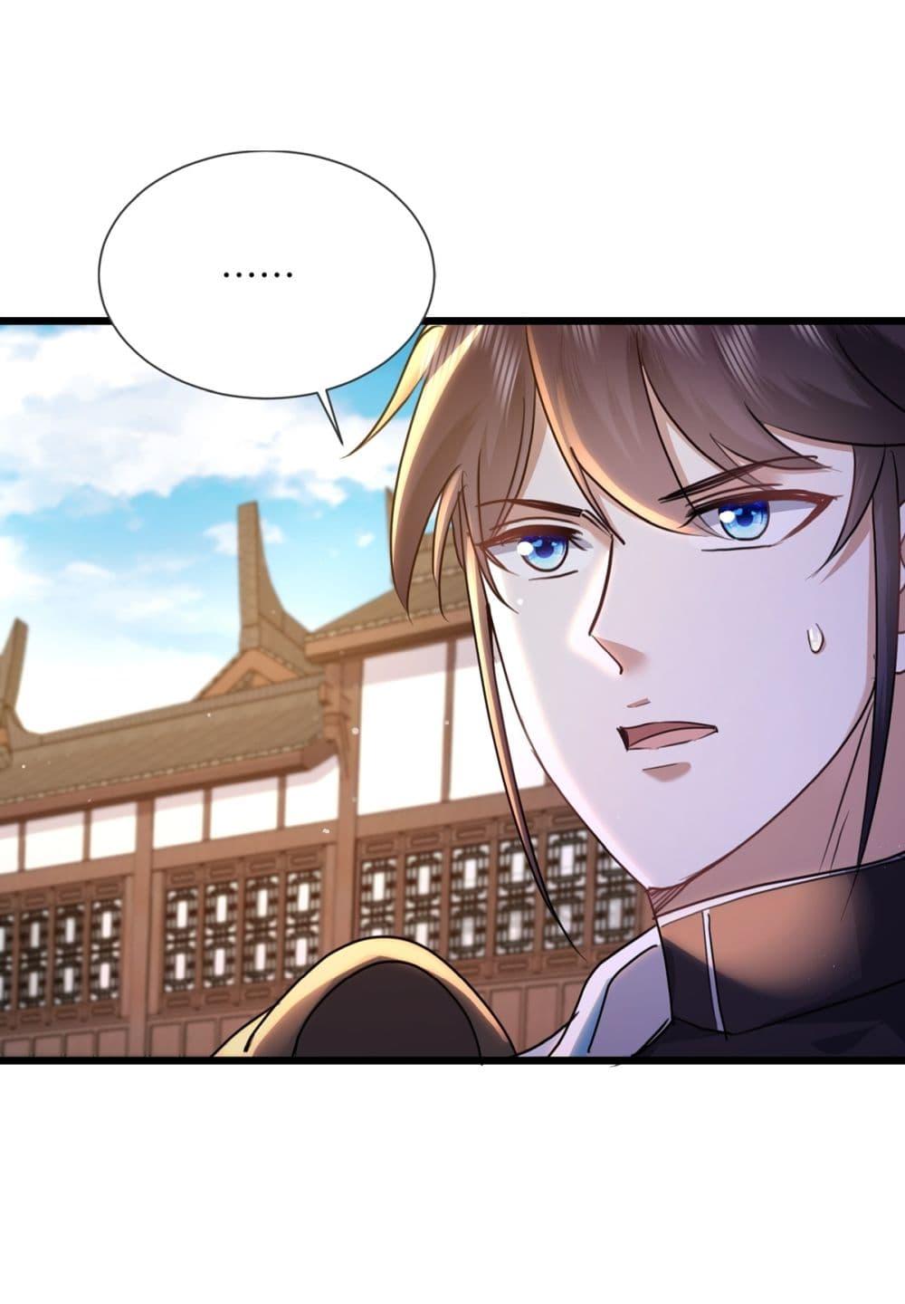 Manga-lc-com อ่านมังงะ อ่านการ์ตูน ออนไลน์ ฟรี As An Immortal, I Only Practice Forbidden Arts ตอนที่ 1 2 3 4 5 6 7 8 9 10 11 12 13 14 ฟรี ไม่มีโฆษณา Manga-lc - อ่าน มังงะ อ่าน การ์ตูน ออนไลน์ อ่านมังงะ ฟรี