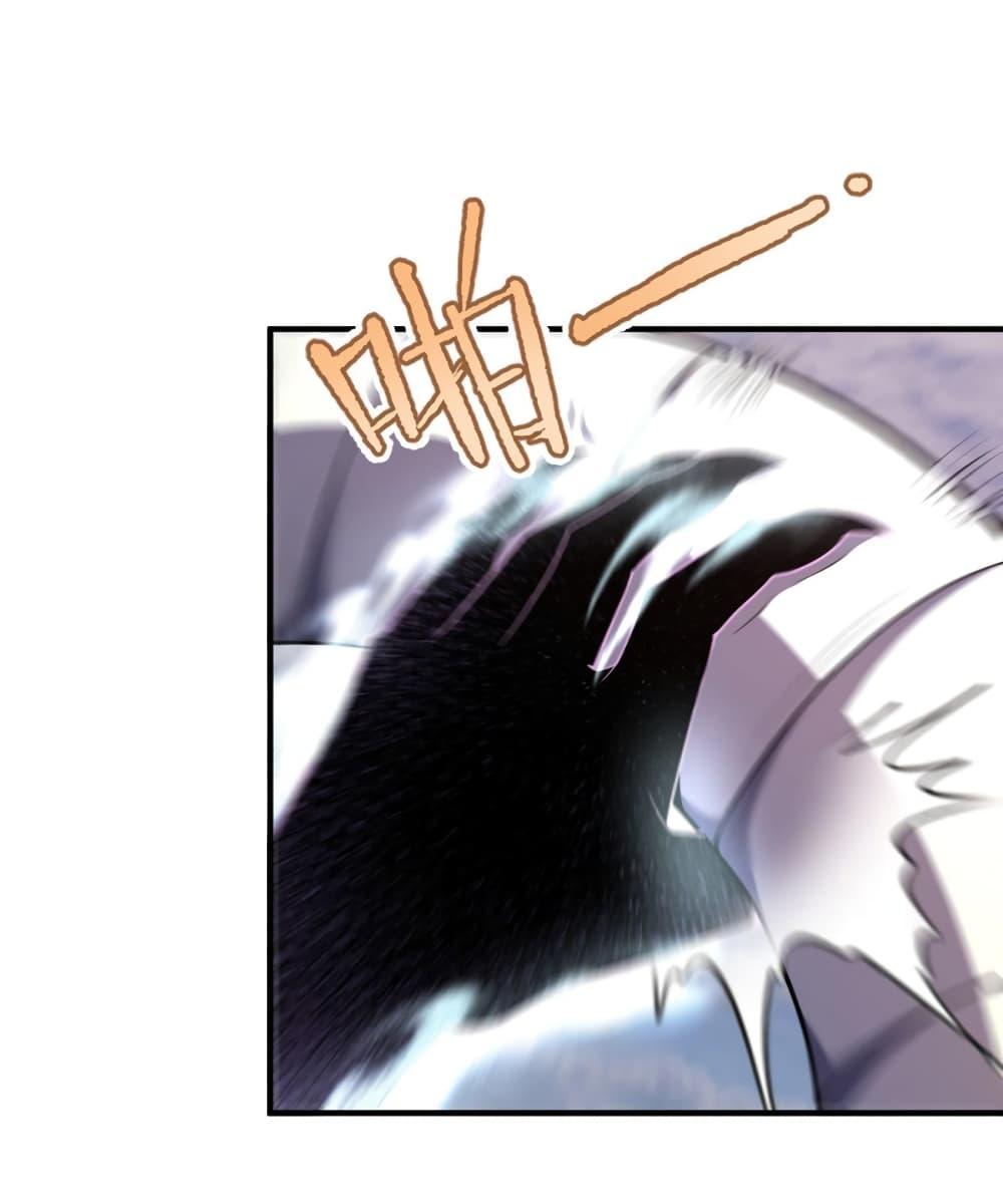 Manga-lc-com อ่านมังงะ อ่านการ์ตูน ออนไลน์ ฟรี Monster Pet Evolution ตอนที่ 1 2 3 4 5 6 7 8 9 10 11 12 13 14 ฟรี ไม่มีโฆษณา Manga-lc - อ่าน มังงะ อ่าน การ์ตูน ออนไลน์ อ่านมังงะ ฟรี