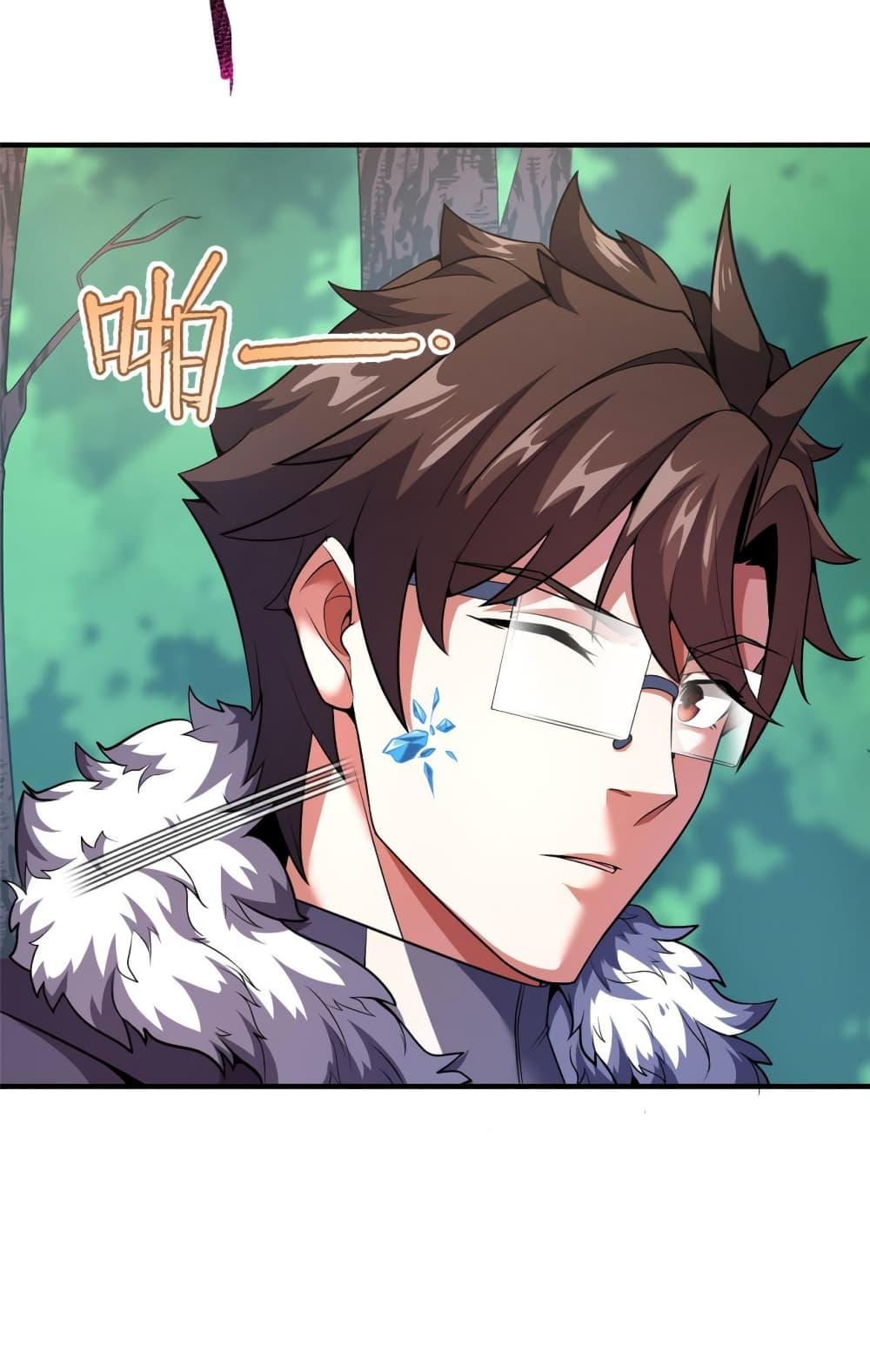 Manga-lc-com อ่านมังงะ อ่านการ์ตูน ออนไลน์ ฟรี Monster Pet Evolution ตอนที่ 1 2 3 4 5 6 7 8 9 10 11 12 13 14 ฟรี ไม่มีโฆษณา Manga-lc - อ่าน มังงะ อ่าน การ์ตูน ออนไลน์ อ่านมังงะ ฟรี