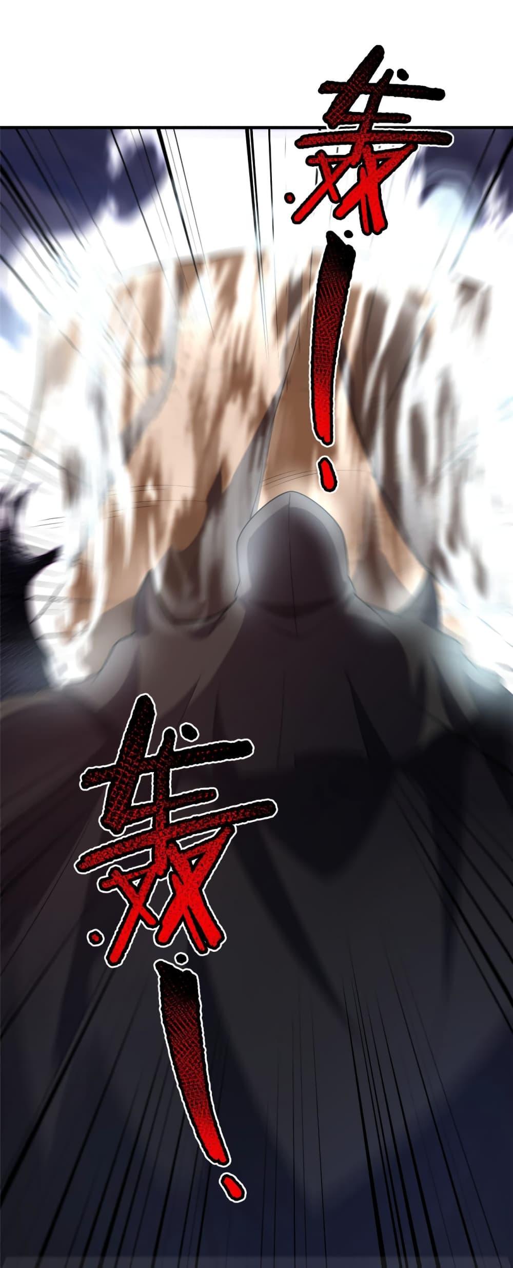 Manga-lc-com อ่านมังงะ อ่านการ์ตูน ออนไลน์ ฟรี Monster Pet Evolution ตอนที่ 1 2 3 4 5 6 7 8 9 10 11 12 13 14 ฟรี ไม่มีโฆษณา Manga-lc - อ่าน มังงะ อ่าน การ์ตูน ออนไลน์ อ่านมังงะ ฟรี