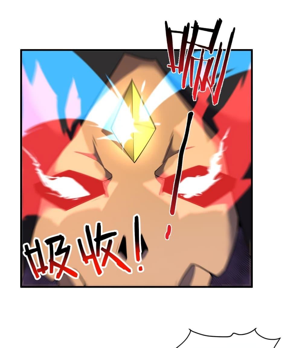 Manga-lc-com อ่านมังงะ อ่านการ์ตูน ออนไลน์ ฟรี Monster Pet Evolution ตอนที่ 1 2 3 4 5 6 7 8 9 10 11 12 13 14 ฟรี ไม่มีโฆษณา Manga-lc - อ่าน มังงะ อ่าน การ์ตูน ออนไลน์ อ่านมังงะ ฟรี