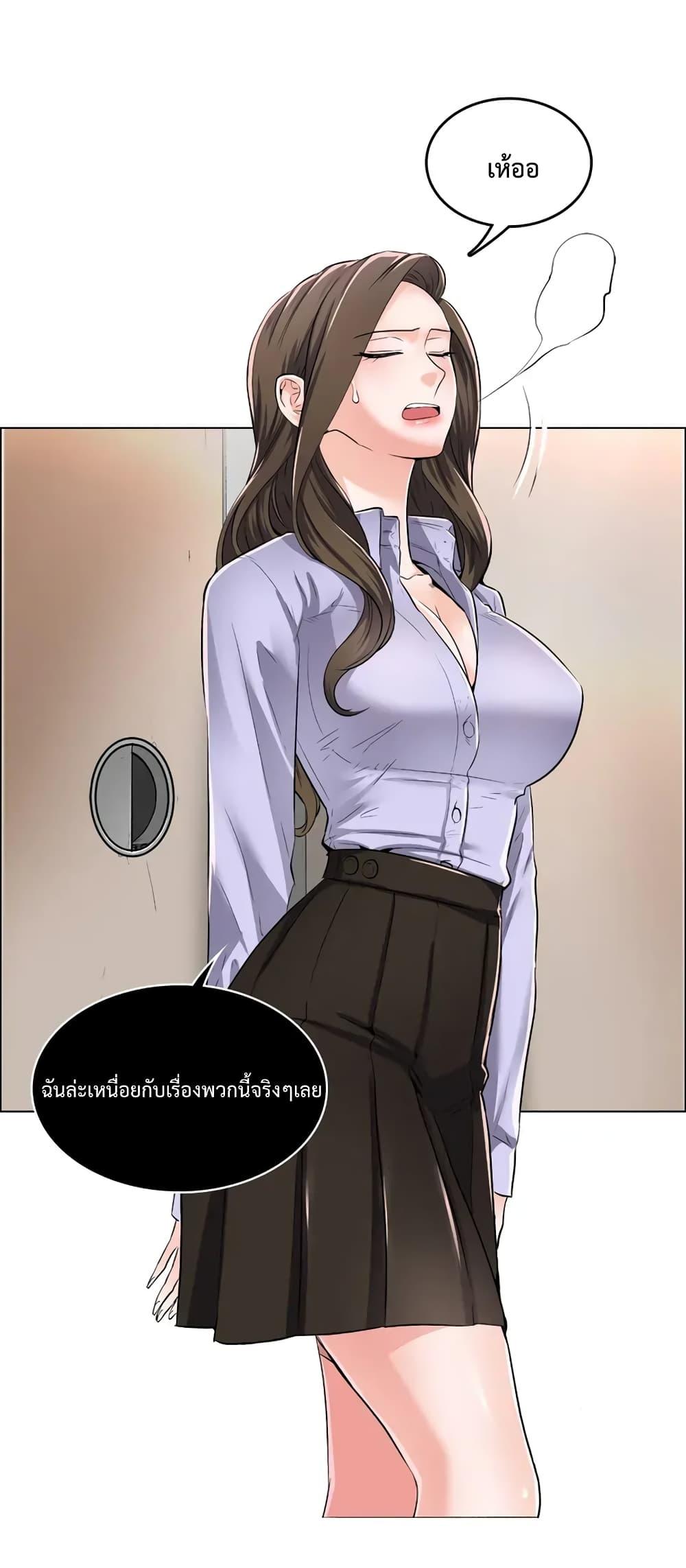 Doujin-Lc- อ่าน โดจิน มังฮวา เกาหลี ญี่ปุ่น จีน แปลไทย The Game Fatal Doctor ตอนที่ 1 2 3 4 5 6 7 8 9 10 11 12 13 14 ฟรี ไม่มีโฆษณา อ่าน โดจิน Manhwa เกาหลี ญี่ปุ่น จีน เรามีครบ คัดมาให้เน้นๆ โดจิน 18+ รับประกันความฟินโดย  Doujin Lc
