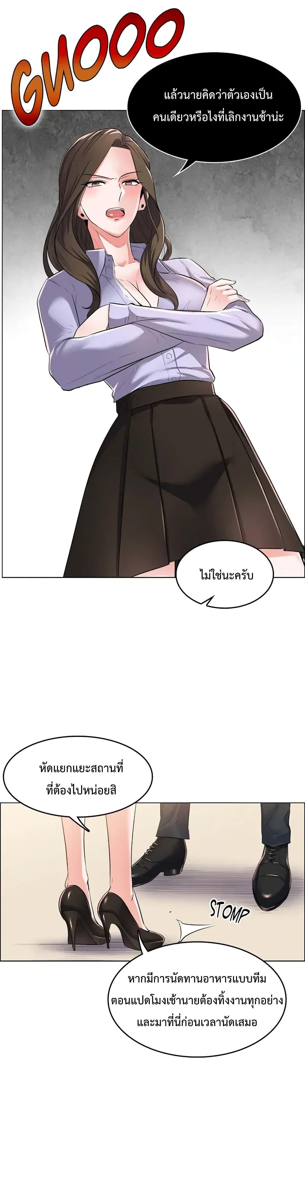 Doujin-Lc- อ่าน โดจิน มังฮวา เกาหลี ญี่ปุ่น จีน แปลไทย The Game Fatal Doctor ตอนที่ 1 2 3 4 5 6 7 8 9 10 11 12 13 14 ฟรี ไม่มีโฆษณา อ่าน โดจิน Manhwa เกาหลี ญี่ปุ่น จีน เรามีครบ คัดมาให้เน้นๆ โดจิน 18+ รับประกันความฟินโดย  Doujin Lc