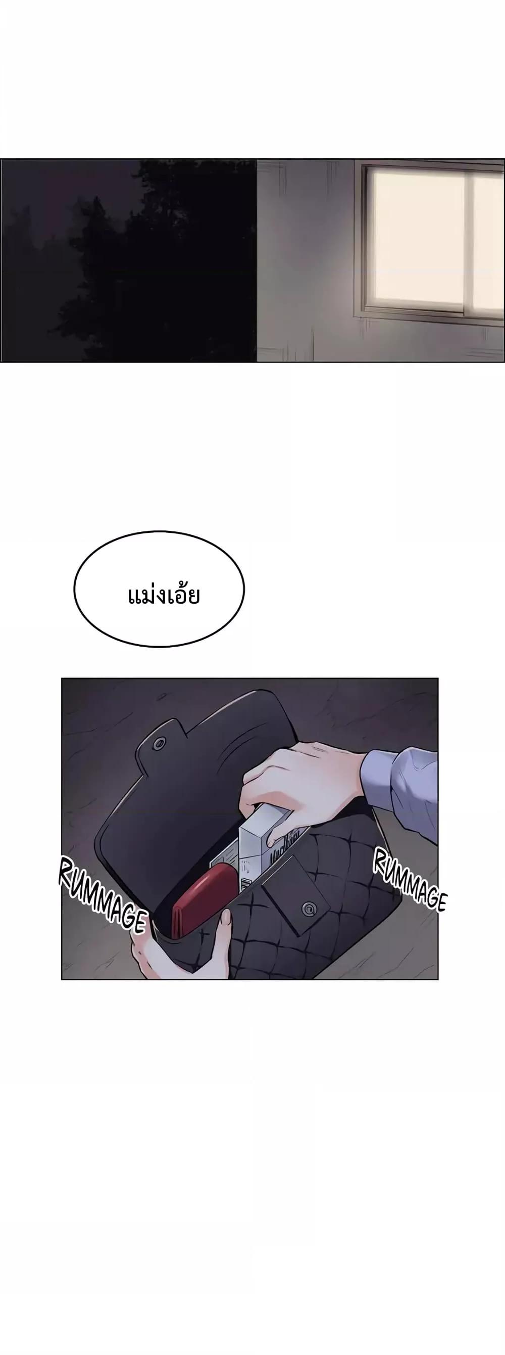 Doujin-Lc- อ่าน โดจิน มังฮวา เกาหลี ญี่ปุ่น จีน แปลไทย The Game Fatal Doctor ตอนที่ 1 2 3 4 5 6 7 8 9 10 11 12 13 14 ฟรี ไม่มีโฆษณา อ่าน โดจิน Manhwa เกาหลี ญี่ปุ่น จีน เรามีครบ คัดมาให้เน้นๆ โดจิน 18+ รับประกันความฟินโดย  Doujin Lc