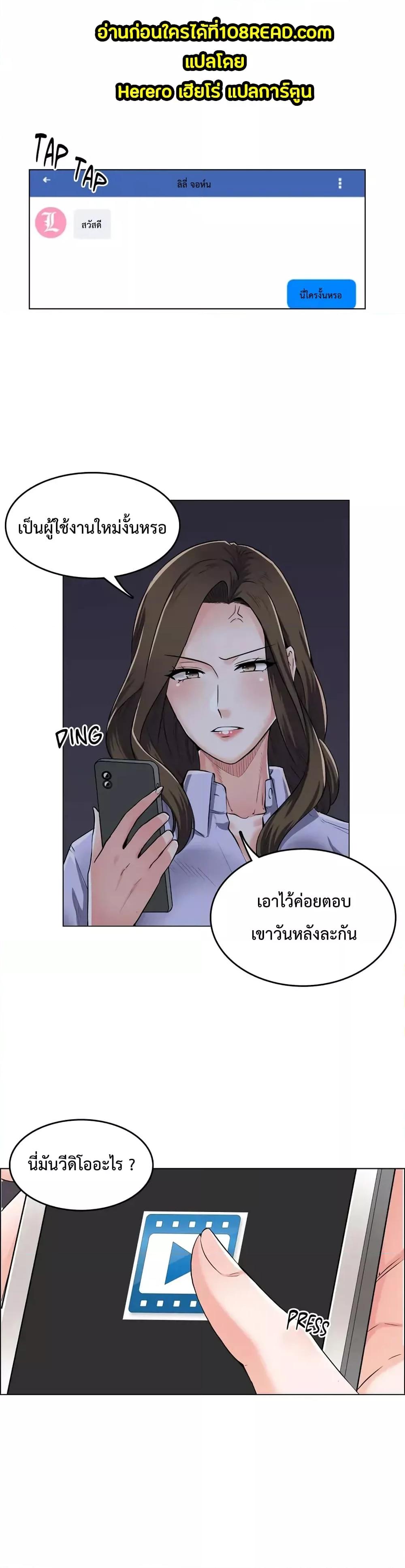 Doujin-Lc- อ่าน โดจิน มังฮวา เกาหลี ญี่ปุ่น จีน แปลไทย The Game Fatal Doctor ตอนที่ 1 2 3 4 5 6 7 8 9 10 11 12 13 14 ฟรี ไม่มีโฆษณา อ่าน โดจิน Manhwa เกาหลี ญี่ปุ่น จีน เรามีครบ คัดมาให้เน้นๆ โดจิน 18+ รับประกันความฟินโดย  Doujin Lc
