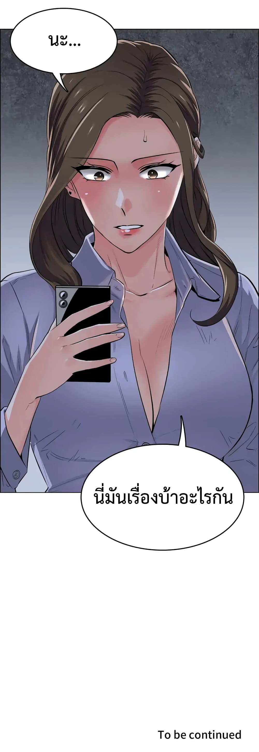 Doujin-Lc- อ่าน โดจิน มังฮวา เกาหลี ญี่ปุ่น จีน แปลไทย The Game Fatal Doctor ตอนที่ 1 2 3 4 5 6 7 8 9 10 11 12 13 14 ฟรี ไม่มีโฆษณา อ่าน โดจิน Manhwa เกาหลี ญี่ปุ่น จีน เรามีครบ คัดมาให้เน้นๆ โดจิน 18+ รับประกันความฟินโดย  Doujin Lc