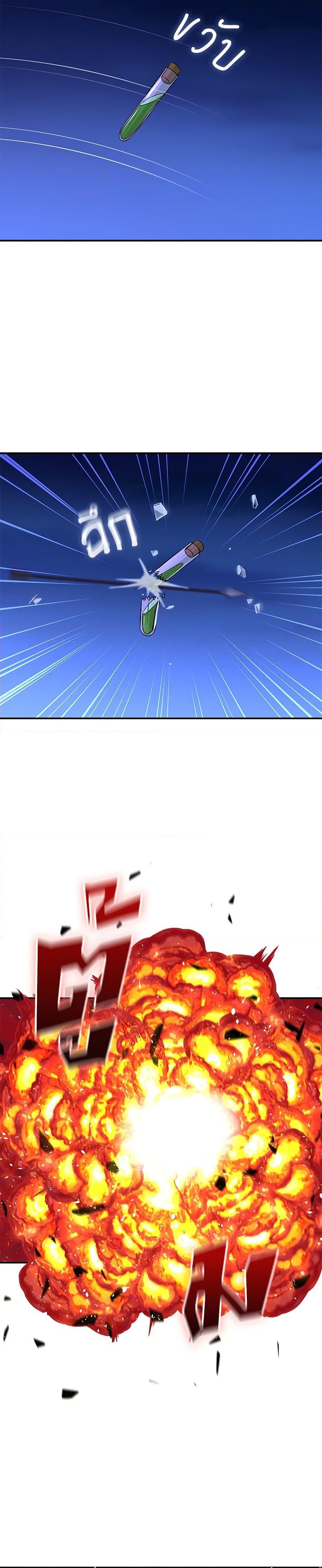 Manga-lc-com อ่านมังงะ อ่านการ์ตูน ออนไลน์ ฟรี Marriage and Sword ตอนที่ 1 2 3 4 5 6 7 8 9 10 11 12 13 14 ฟรี ไม่มีโฆษณา Manga-lc - อ่าน มังงะ อ่าน การ์ตูน ออนไลน์ อ่านมังงะ ฟรี