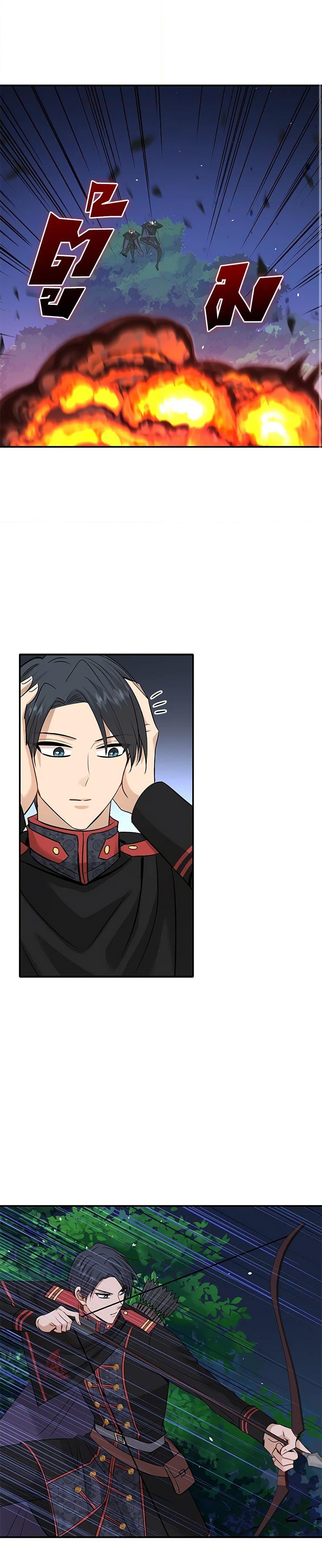 Manga-lc-com อ่านมังงะ อ่านการ์ตูน ออนไลน์ ฟรี Marriage and Sword ตอนที่ 1 2 3 4 5 6 7 8 9 10 11 12 13 14 ฟรี ไม่มีโฆษณา Manga-lc - อ่าน มังงะ อ่าน การ์ตูน ออนไลน์ อ่านมังงะ ฟรี