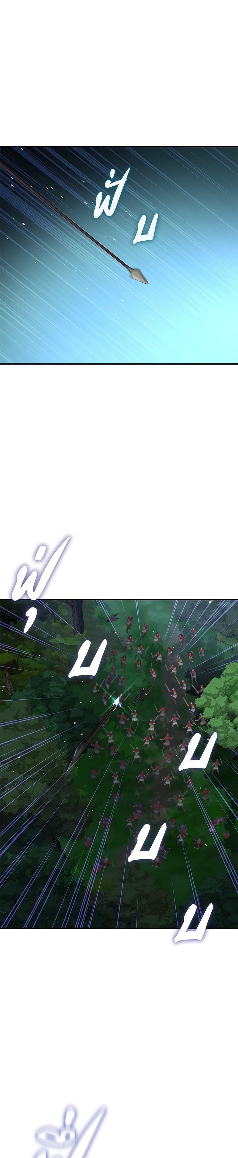 Manga-lc-com อ่านมังงะ อ่านการ์ตูน ออนไลน์ ฟรี Marriage and Sword ตอนที่ 1 2 3 4 5 6 7 8 9 10 11 12 13 14 ฟรี ไม่มีโฆษณา Manga-lc - อ่าน มังงะ อ่าน การ์ตูน ออนไลน์ อ่านมังงะ ฟรี