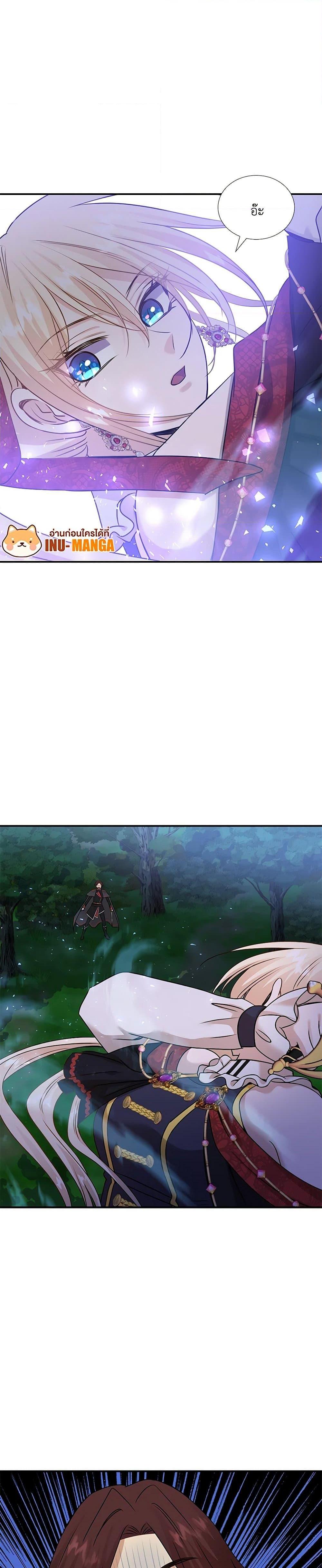 Manga-lc-com อ่านมังงะ อ่านการ์ตูน ออนไลน์ ฟรี Marriage and Sword ตอนที่ 1 2 3 4 5 6 7 8 9 10 11 12 13 14 ฟรี ไม่มีโฆษณา Manga-lc - อ่าน มังงะ อ่าน การ์ตูน ออนไลน์ อ่านมังงะ ฟรี