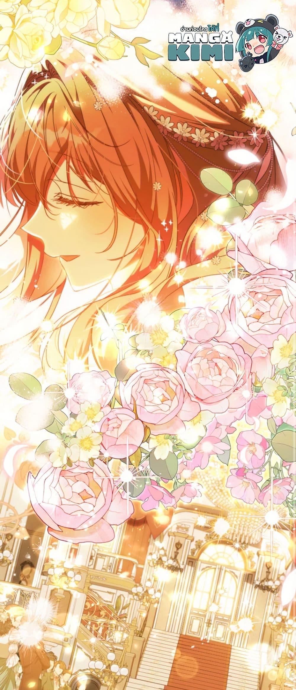 Manga-lc-com อ่านมังงะ อ่านการ์ตูน ออนไลน์ ฟรี A Saint Who Was Adopted by the Grand Duke ตอนที่ 1 2 3 4 5 6 7 8 9 10 11 12 13 14 ฟรี ไม่มีโฆษณา Manga-lc - อ่าน มังงะ อ่าน การ์ตูน ออนไลน์ อ่านมังงะ ฟรี