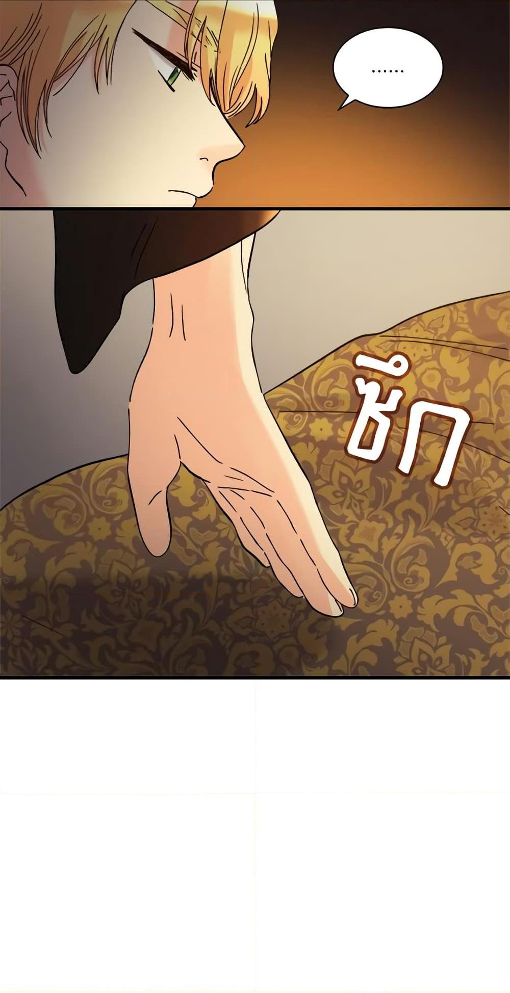 Manga-lc-com อ่านมังงะ อ่านการ์ตูน ออนไลน์ ฟรี The Twins’ New Life ตอนที่ 1 2 3 4 5 6 7 8 9 10 11 12 13 14 ฟรี ไม่มีโฆษณา Manga-lc - อ่าน มังงะ อ่าน การ์ตูน ออนไลน์ อ่านมังงะ ฟรี