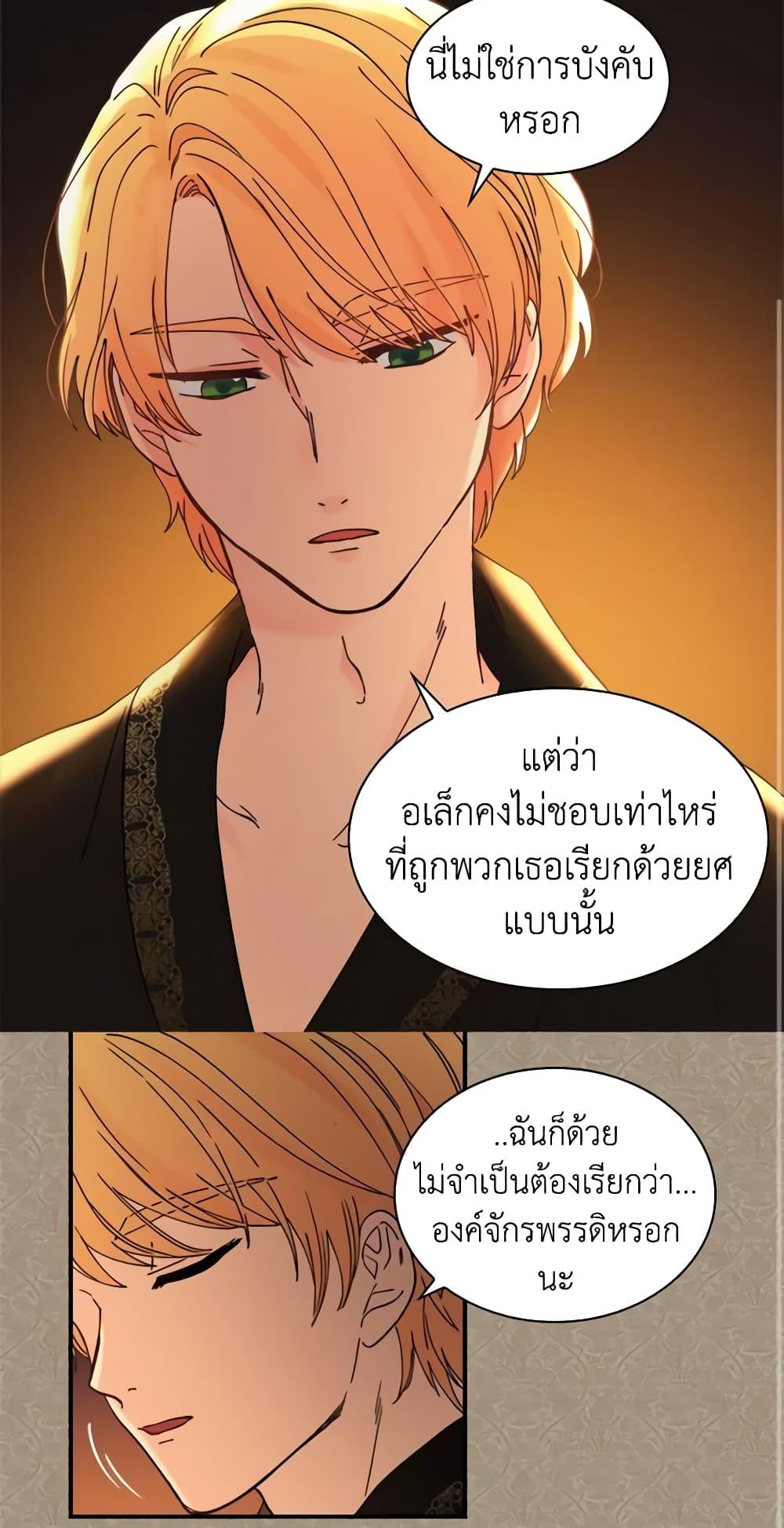 Manga-lc-com อ่านมังงะ อ่านการ์ตูน ออนไลน์ ฟรี The Twins’ New Life ตอนที่ 1 2 3 4 5 6 7 8 9 10 11 12 13 14 ฟรี ไม่มีโฆษณา Manga-lc - อ่าน มังงะ อ่าน การ์ตูน ออนไลน์ อ่านมังงะ ฟรี