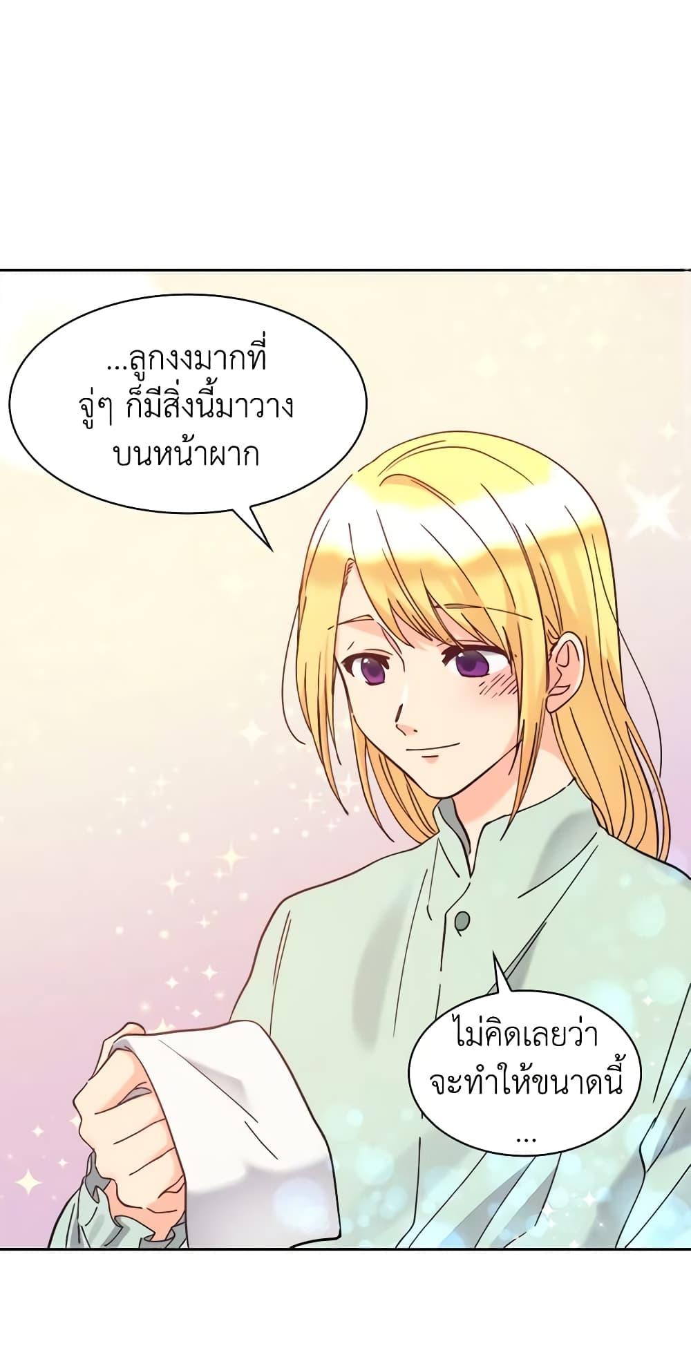 Manga-lc-com อ่านมังงะ อ่านการ์ตูน ออนไลน์ ฟรี The Twins’ New Life ตอนที่ 1 2 3 4 5 6 7 8 9 10 11 12 13 14 ฟรี ไม่มีโฆษณา Manga-lc - อ่าน มังงะ อ่าน การ์ตูน ออนไลน์ อ่านมังงะ ฟรี