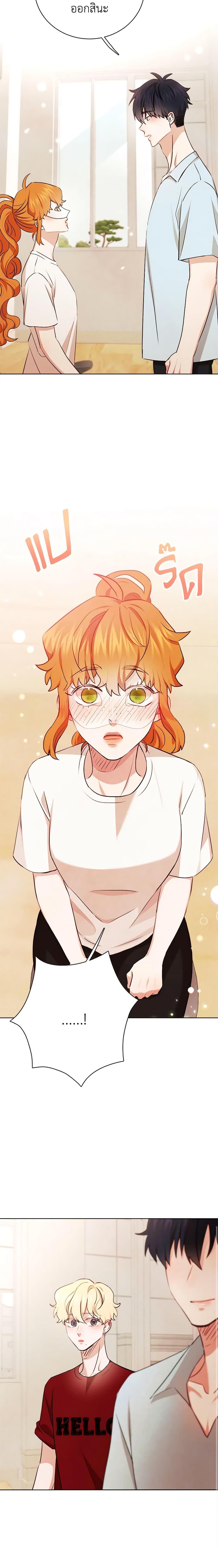 Manga-lc-com อ่านมังงะ อ่านการ์ตูน ออนไลน์ ฟรี Viewer’s Choice – The Dating Show ตอนที่ 1 2 3 4 5 6 7 8 9 10 11 12 13 14 ฟรี ไม่มีโฆษณา Manga-lc - อ่าน มังงะ อ่าน การ์ตูน ออนไลน์ อ่านมังงะ ฟรี