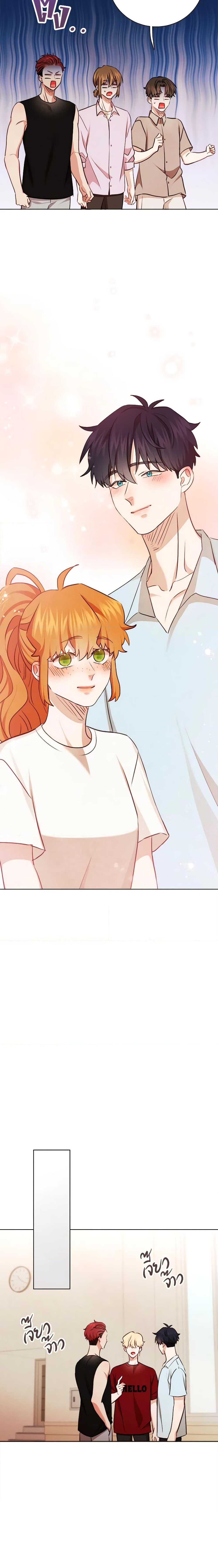 Manga-lc-com อ่านมังงะ อ่านการ์ตูน ออนไลน์ ฟรี Viewer’s Choice – The Dating Show ตอนที่ 1 2 3 4 5 6 7 8 9 10 11 12 13 14 ฟรี ไม่มีโฆษณา Manga-lc - อ่าน มังงะ อ่าน การ์ตูน ออนไลน์ อ่านมังงะ ฟรี