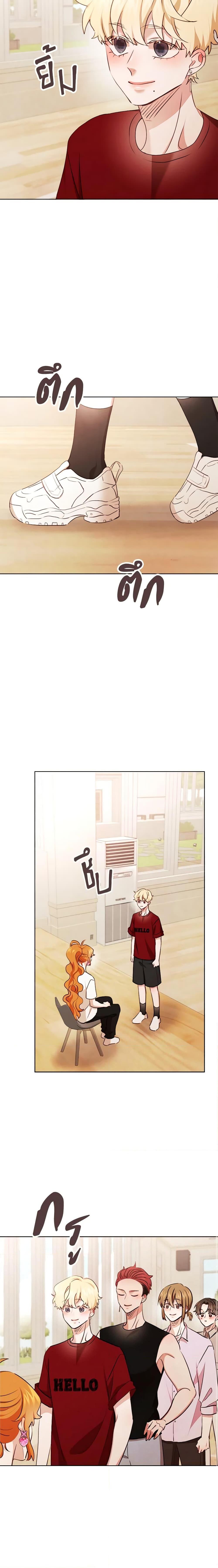 Manga-lc-com อ่านมังงะ อ่านการ์ตูน ออนไลน์ ฟรี Viewer’s Choice – The Dating Show ตอนที่ 1 2 3 4 5 6 7 8 9 10 11 12 13 14 ฟรี ไม่มีโฆษณา Manga-lc - อ่าน มังงะ อ่าน การ์ตูน ออนไลน์ อ่านมังงะ ฟรี