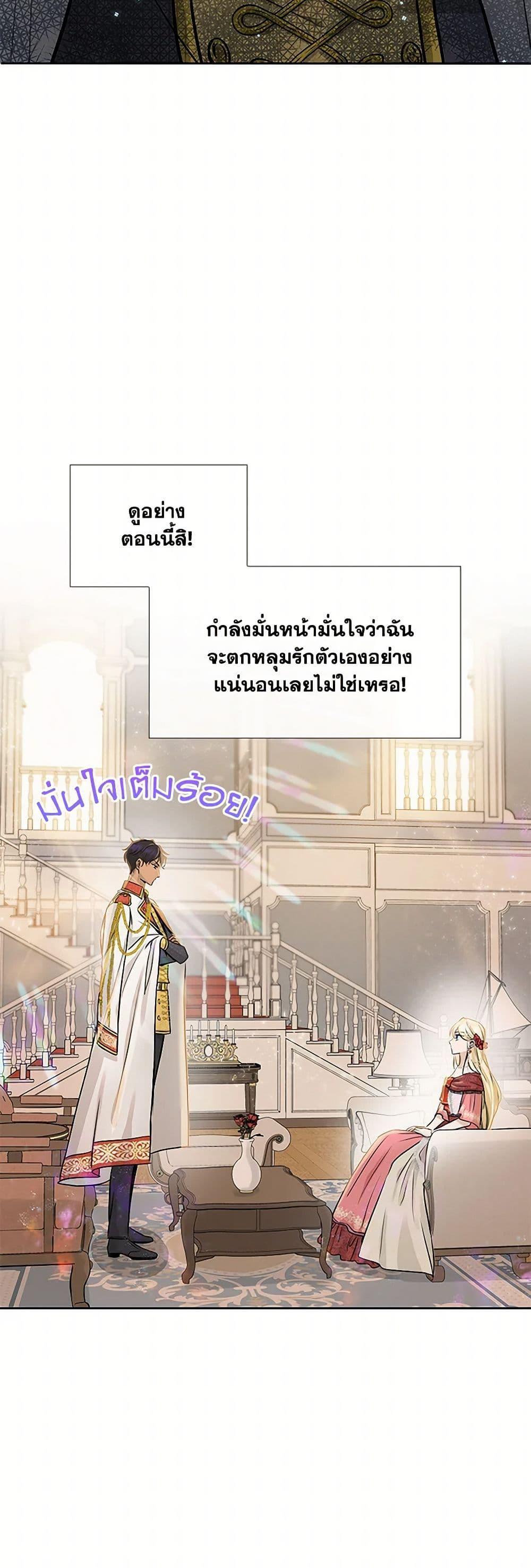 Manga-lc-com อ่านมังงะ อ่านการ์ตูน ออนไลน์ ฟรี Marriage and Sword ตอนที่ 1 2 3 4 5 6 7 8 9 10 11 12 13 14 ฟรี ไม่มีโฆษณา Manga-lc - อ่าน มังงะ อ่าน การ์ตูน ออนไลน์ อ่านมังงะ ฟรี