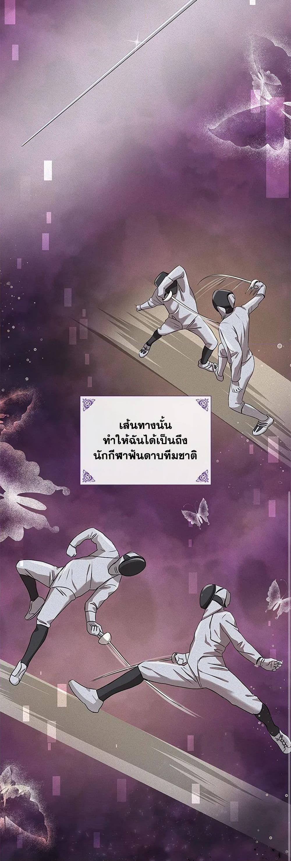 Manga-lc-com อ่านมังงะ อ่านการ์ตูน ออนไลน์ ฟรี Marriage and Sword ตอนที่ 1 2 3 4 5 6 7 8 9 10 11 12 13 14 ฟรี ไม่มีโฆษณา Manga-lc - อ่าน มังงะ อ่าน การ์ตูน ออนไลน์ อ่านมังงะ ฟรี