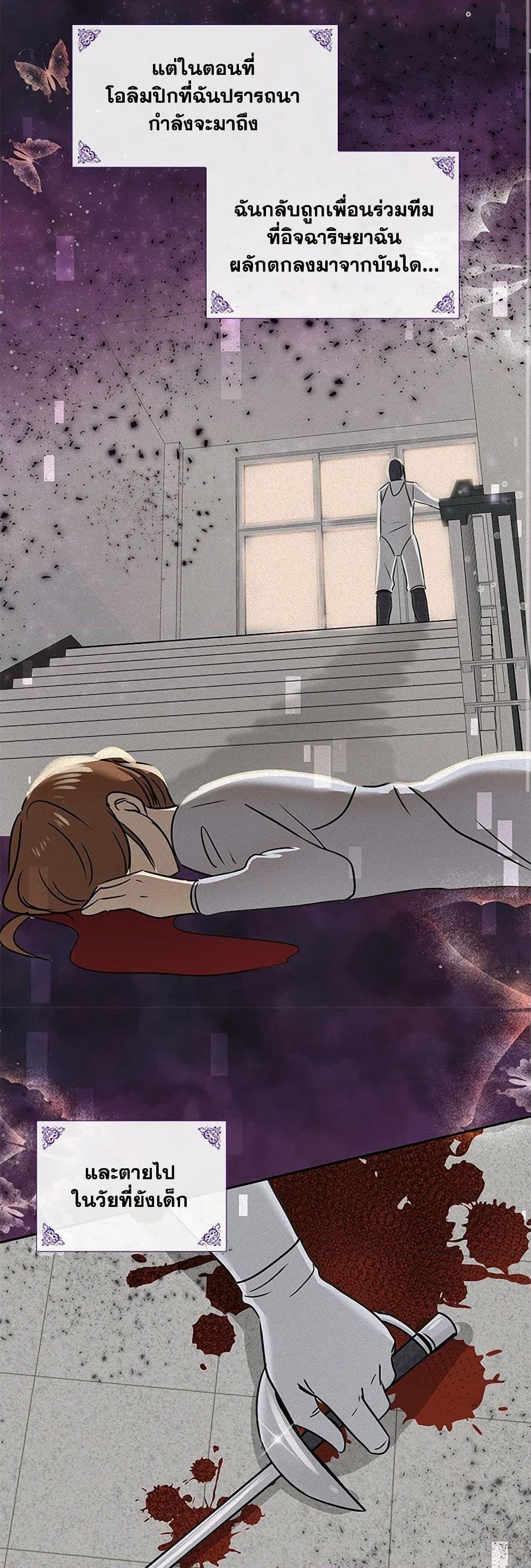 Manga-lc-com อ่านมังงะ อ่านการ์ตูน ออนไลน์ ฟรี Marriage and Sword ตอนที่ 1 2 3 4 5 6 7 8 9 10 11 12 13 14 ฟรี ไม่มีโฆษณา Manga-lc - อ่าน มังงะ อ่าน การ์ตูน ออนไลน์ อ่านมังงะ ฟรี