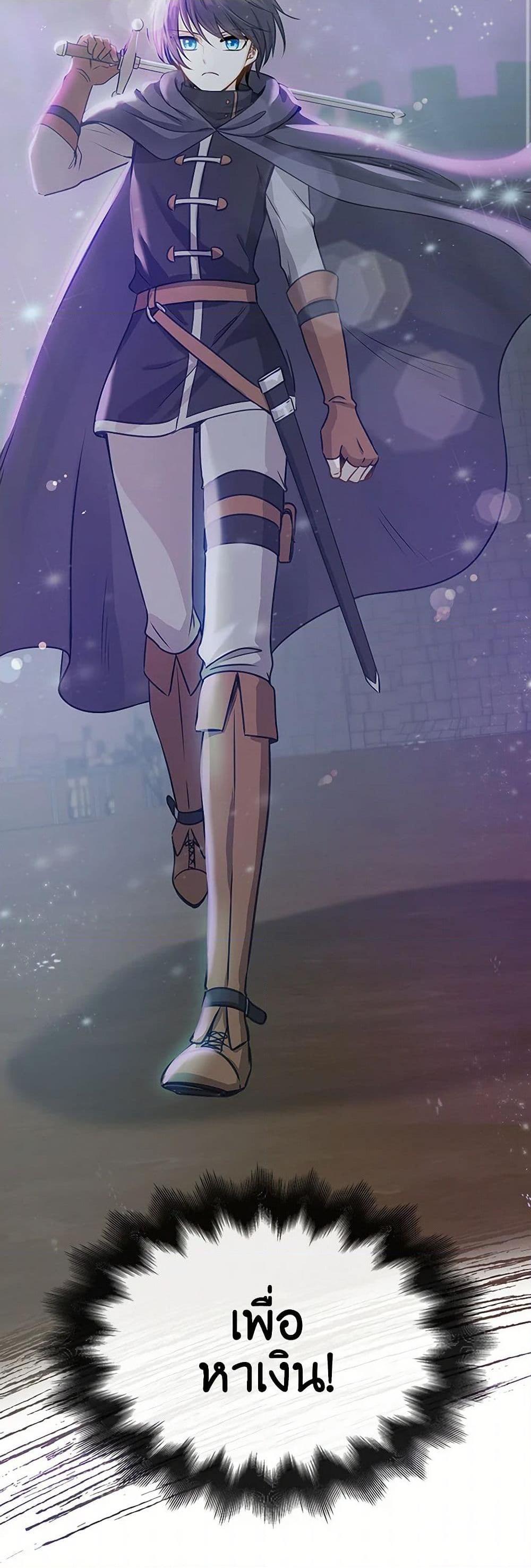 Manga-lc-com อ่านมังงะ อ่านการ์ตูน ออนไลน์ ฟรี Marriage and Sword ตอนที่ 1 2 3 4 5 6 7 8 9 10 11 12 13 14 ฟรี ไม่มีโฆษณา Manga-lc - อ่าน มังงะ อ่าน การ์ตูน ออนไลน์ อ่านมังงะ ฟรี