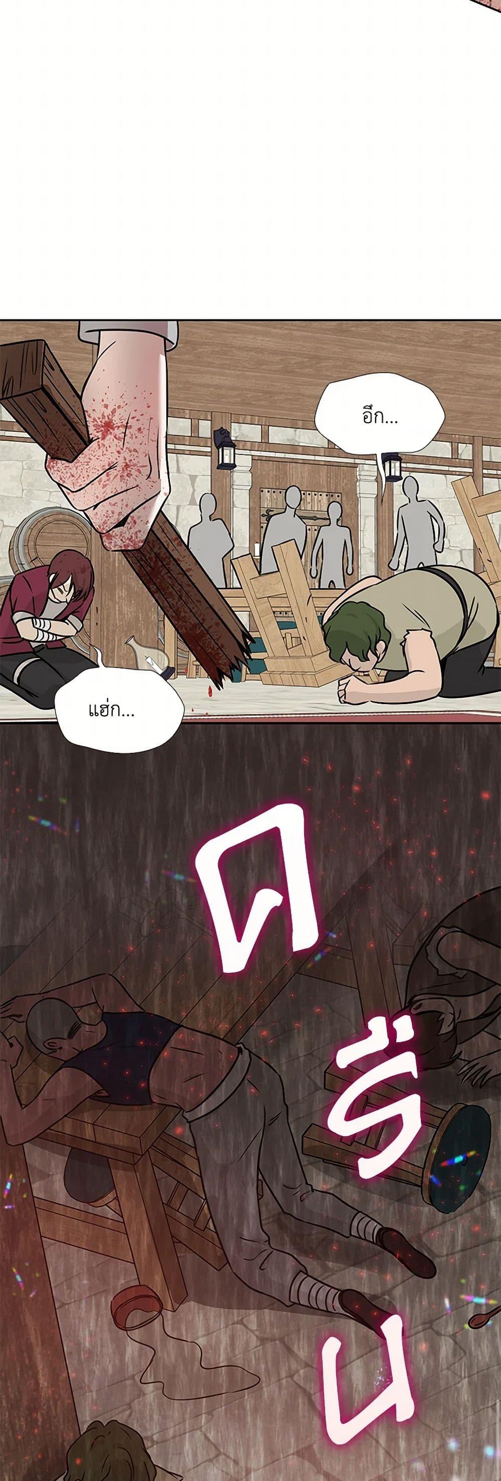 Manga-lc-com อ่านมังงะ อ่านการ์ตูน ออนไลน์ ฟรี Marriage and Sword ตอนที่ 1 2 3 4 5 6 7 8 9 10 11 12 13 14 ฟรี ไม่มีโฆษณา Manga-lc - อ่าน มังงะ อ่าน การ์ตูน ออนไลน์ อ่านมังงะ ฟรี