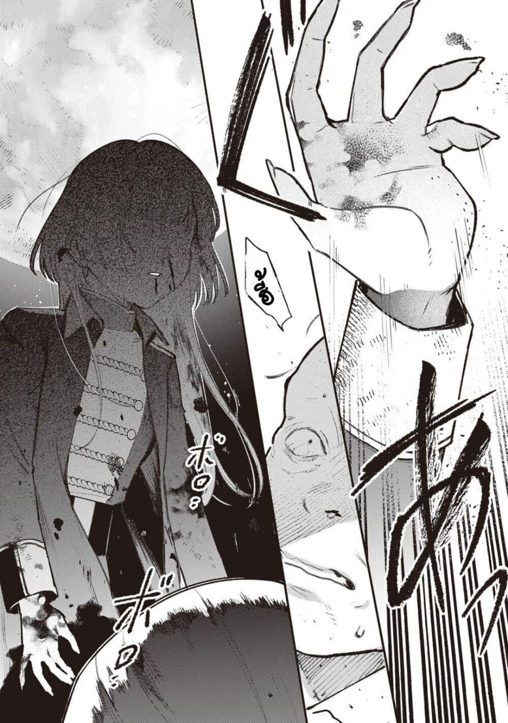 Doujin-Lc- อ่าน โดจิน มังฮวา เกาหลี ญี่ปุ่น จีน แปลไทย Mitsuba no Monogatari ตอนที่ 1 2 3 4 5 6 7 8 9 10 11 12 13 14 ฟรี ไม่มีโฆษณา อ่าน โดจิน Manhwa เกาหลี ญี่ปุ่น จีน เรามีครบ คัดมาให้เน้นๆ โดจิน 18+ รับประกันความฟินโดย  Doujin Lc